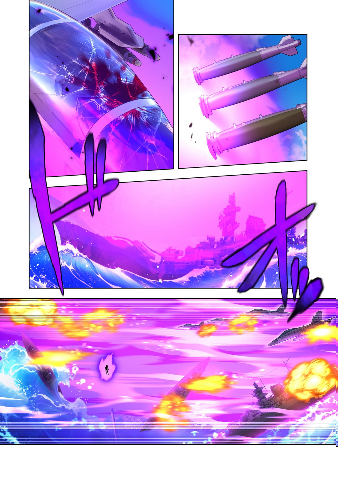 ORE DAKE SAIKYOU CHOUETSUSHA: ZEN SEKAI NO CHEAT SHISHOU NI MITOMERARETA Chapter 47 page 8 - nihonkuni.com