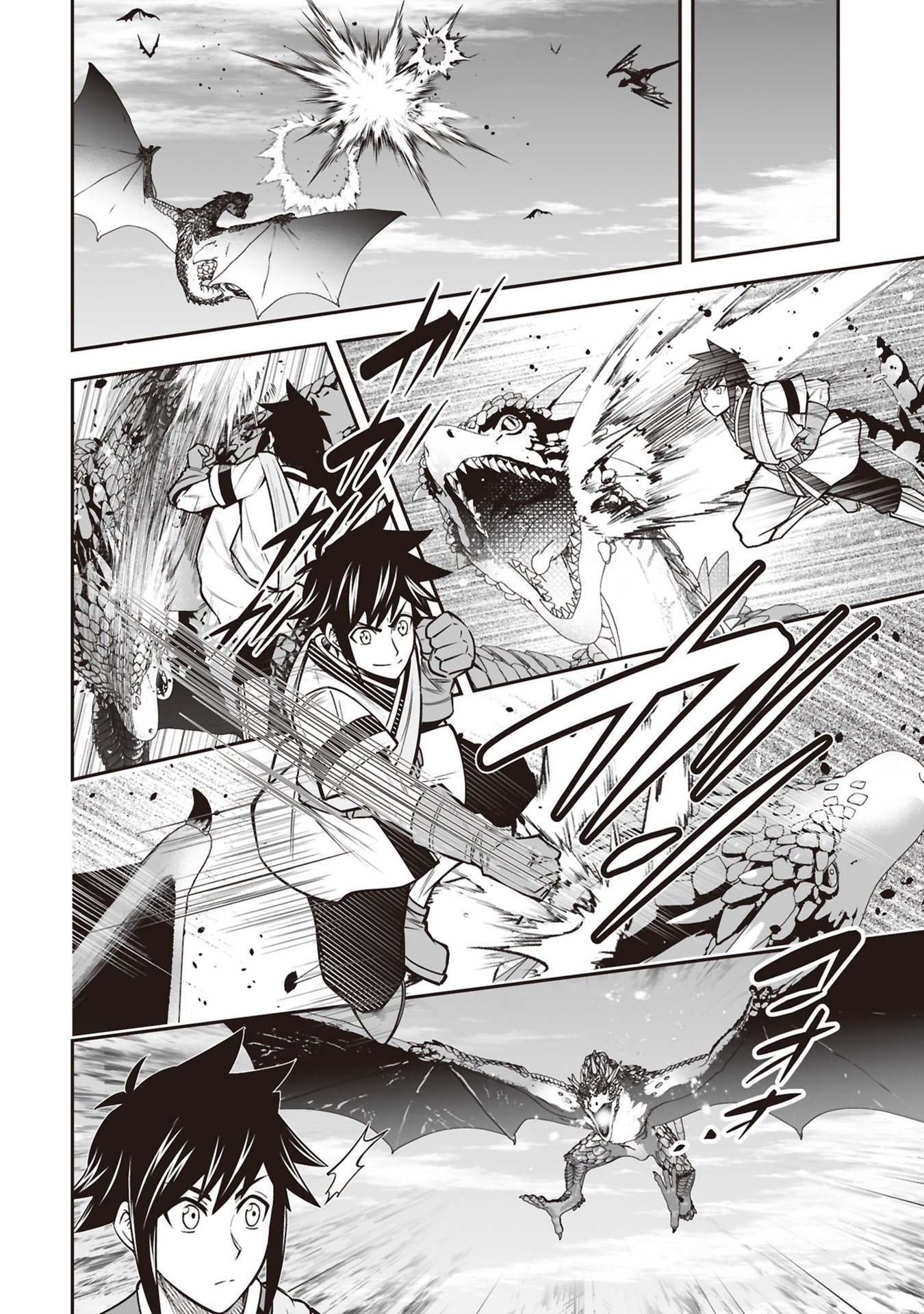 TENSEI TANTOU MEGAMI GA 100-NIN ITANODE CHEAT SKILL 100-KO MORAETA Chap 32 - Pic 14