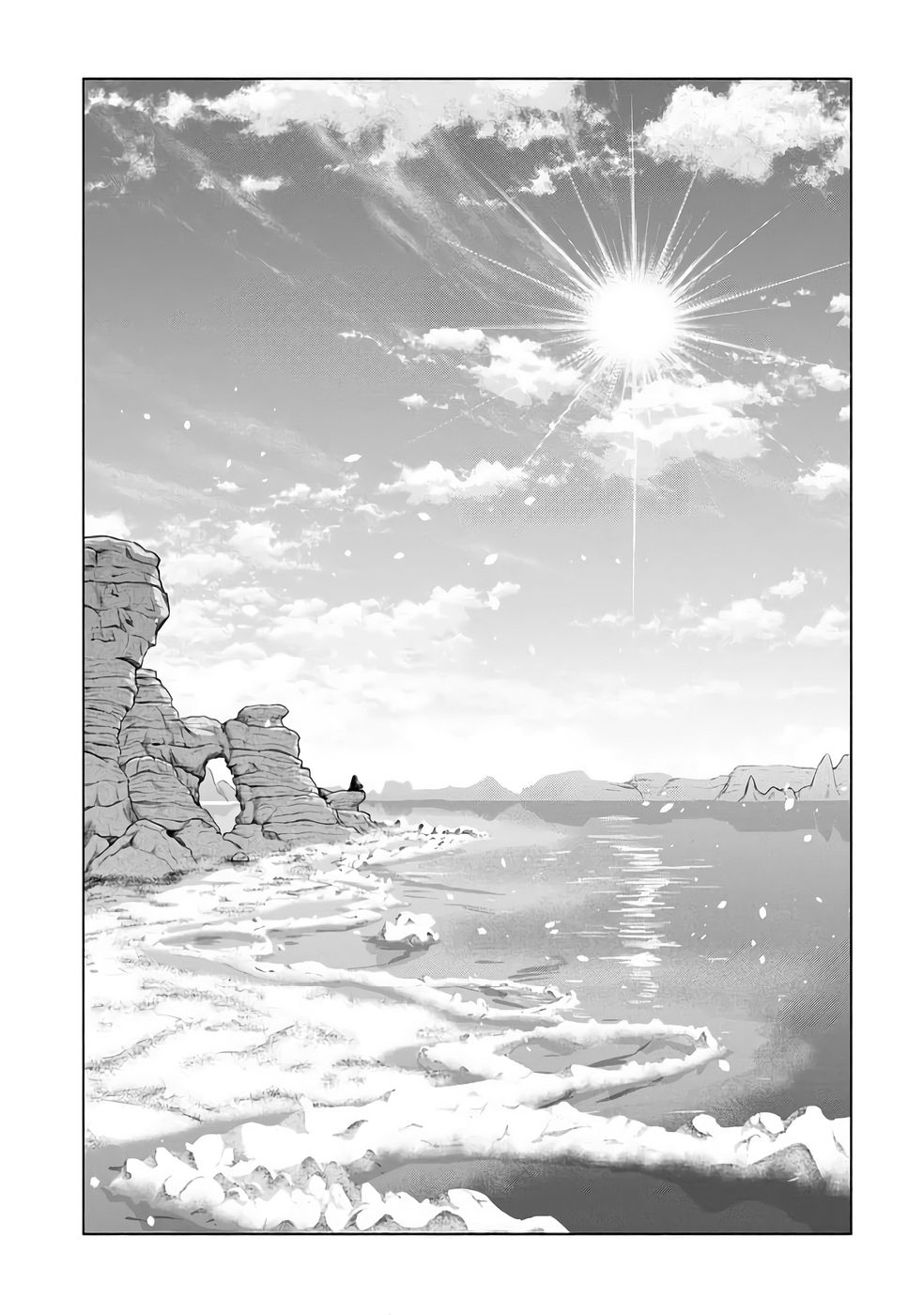 KYUUTEI MADOUSHI MINARAI WO YAMETE, MAHOU ITEM SHOKUNIN NI NARIMASU Chap 31 - Pic 1