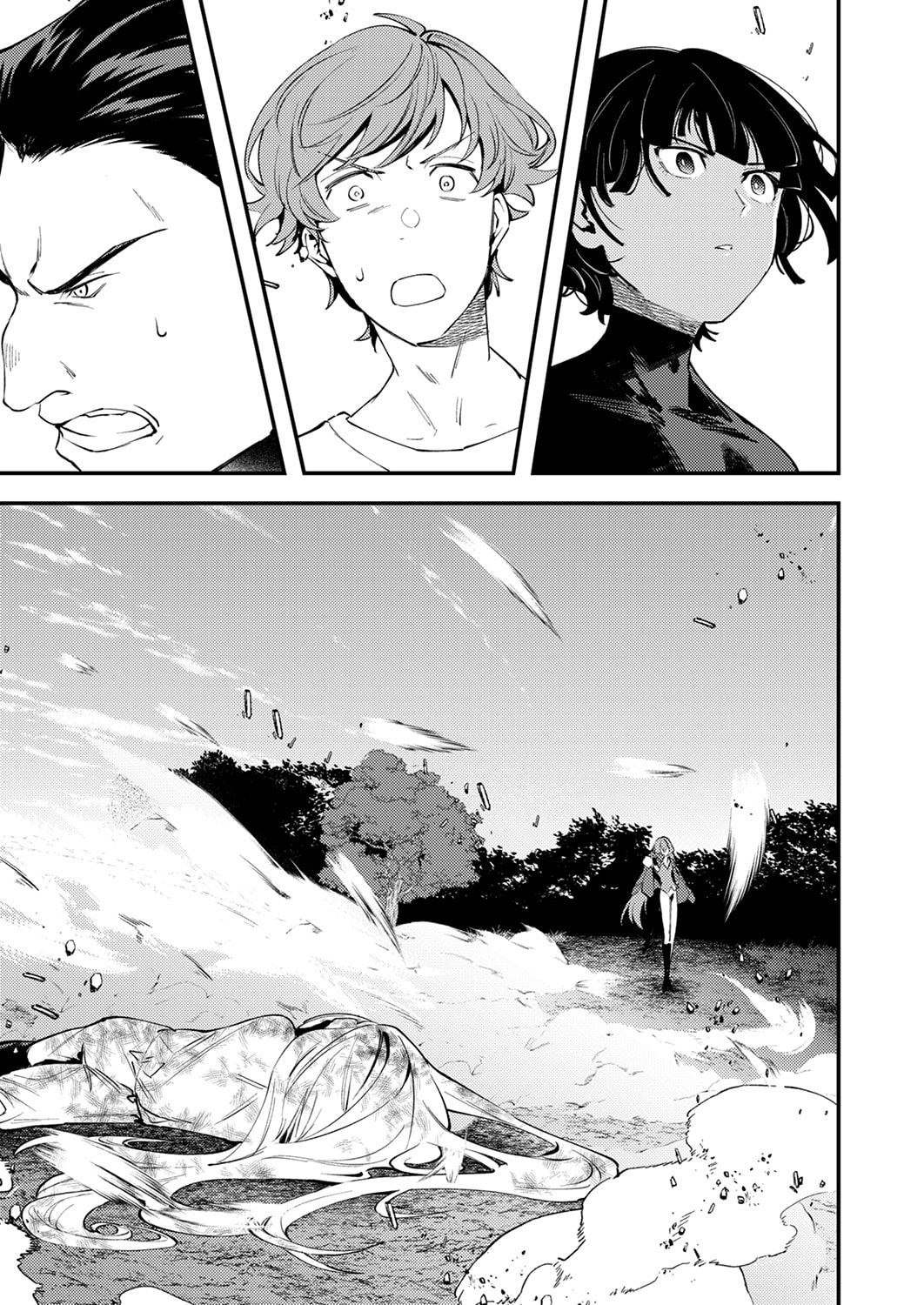 SHURA YOUJO NO EIYUUTAN: HANPASHA TO IWA RETA YOUHEI, YOUJO NI TENSEI SHITE NARIAGARU Chapter 19 page 31 - nihonkuni.com