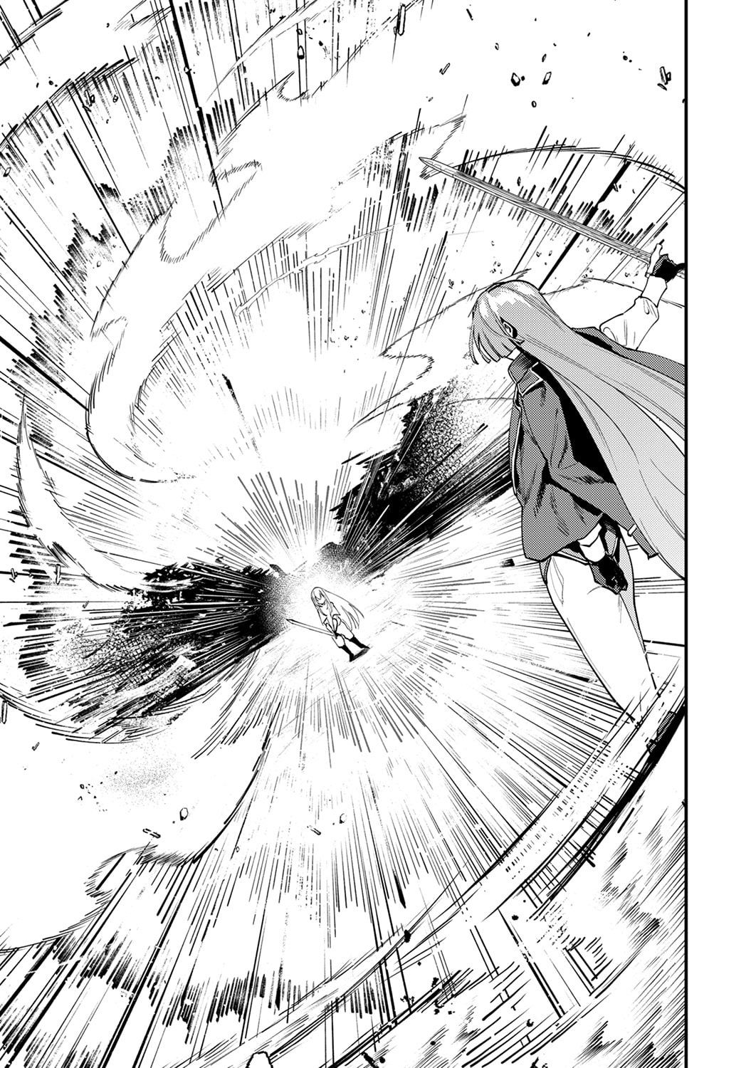 SHURA YOUJO NO EIYUUTAN: HANPASHA TO IWA RETA YOUHEI, YOUJO NI TENSEI SHITE NARIAGARU Chapter 19 page 21 - nihonkuni.com
