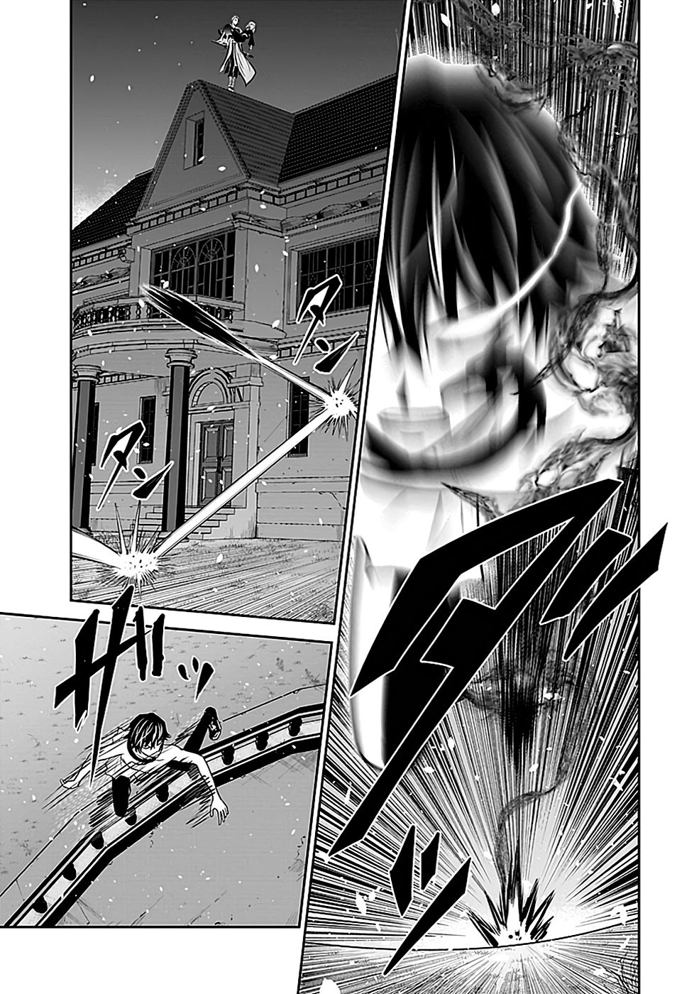 (DOKUSATSUSARETA) SEKAI MUSOU NO DOKU MAHOUTSUKAI Chapter 21 page 25 - nihonkuni.com