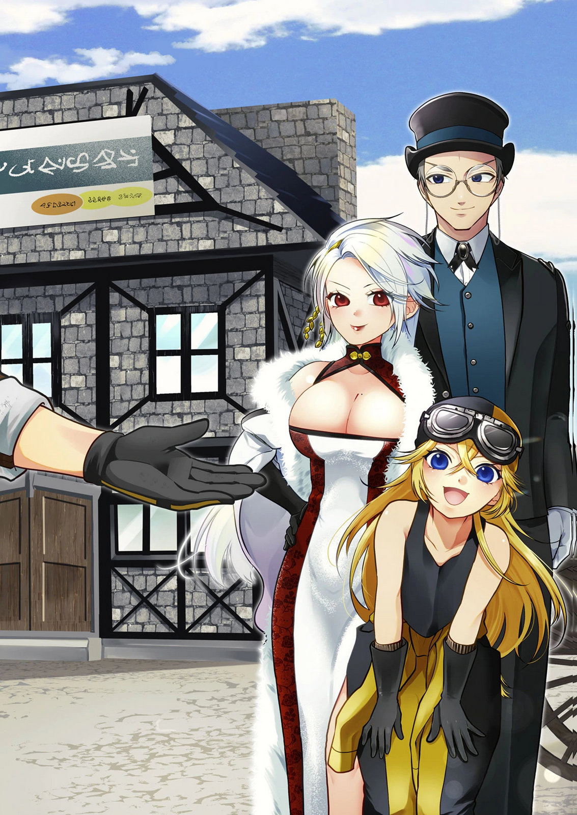 DOKUSHIN OJISAN NO ISEKAI LIFE: KEKKON SHIMASEN, FREE NA DOKUSHIN KOSO SAIKOU DESU Chap 7 - Pic 2