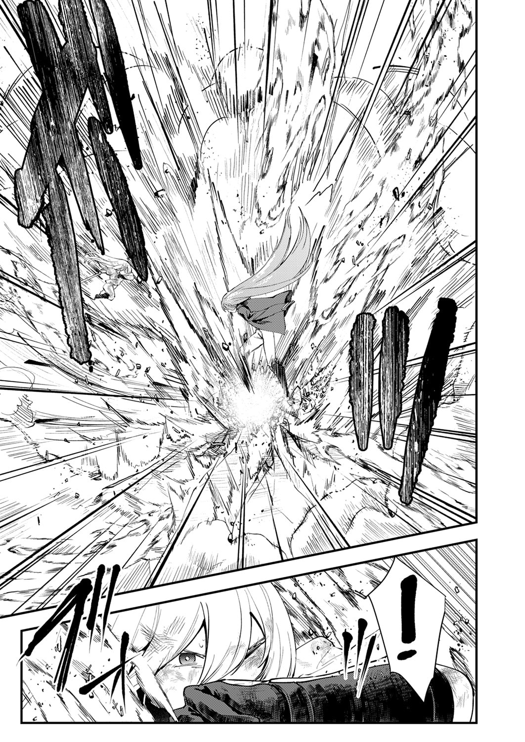 SHURA YOUJO NO EIYUUTAN: HANPASHA TO IWA RETA YOUHEI, YOUJO NI TENSEI SHITE NARIAGARU Chapter 19 page 25 - nihonkuni.com