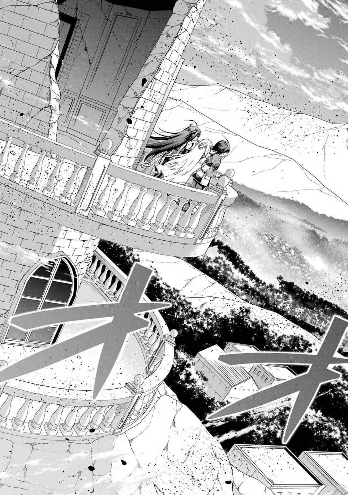 MAKEN NO DESHI WA MUNOU DE SAIKYOU! EIYUURYUU NO SHUGYOU DE BANNOU NI NARETA NODE, SAIKYOU WO MEZASHIMASU Chapter 44 page 17 - nihonkuni.com