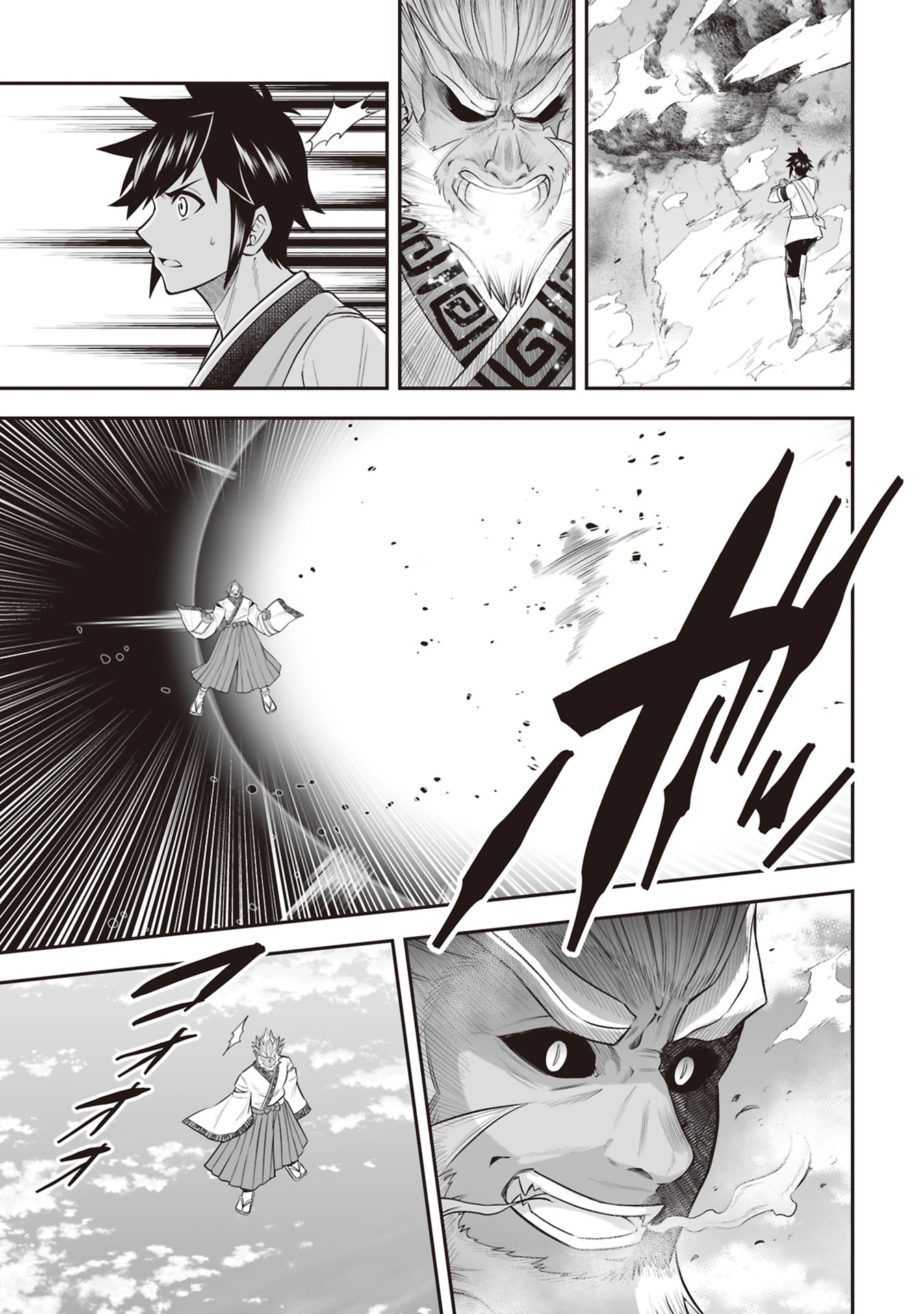 TENSEI TANTOU MEGAMI GA 100-NIN ITANODE CHEAT SKILL 100-KO MORAETA Chap 33 - Pic 11