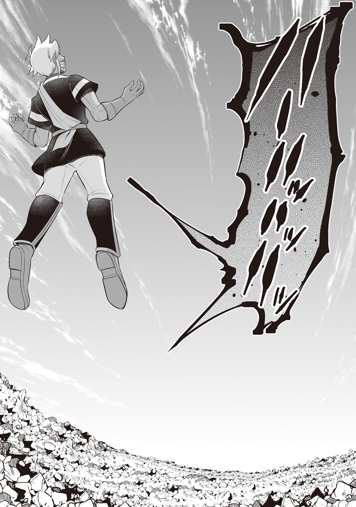 TENSEI TANTOU MEGAMI GA 100-NIN ITANODE CHEAT SKILL 100-KO MORAETA Chap 33 - Pic 30