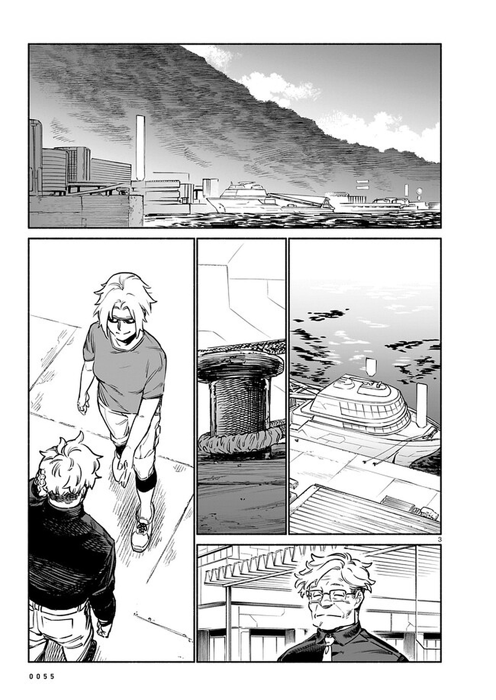 CHINGOCHOU FUTSURYOUKYOKU UKEIKA Chapter 9 - Page 3