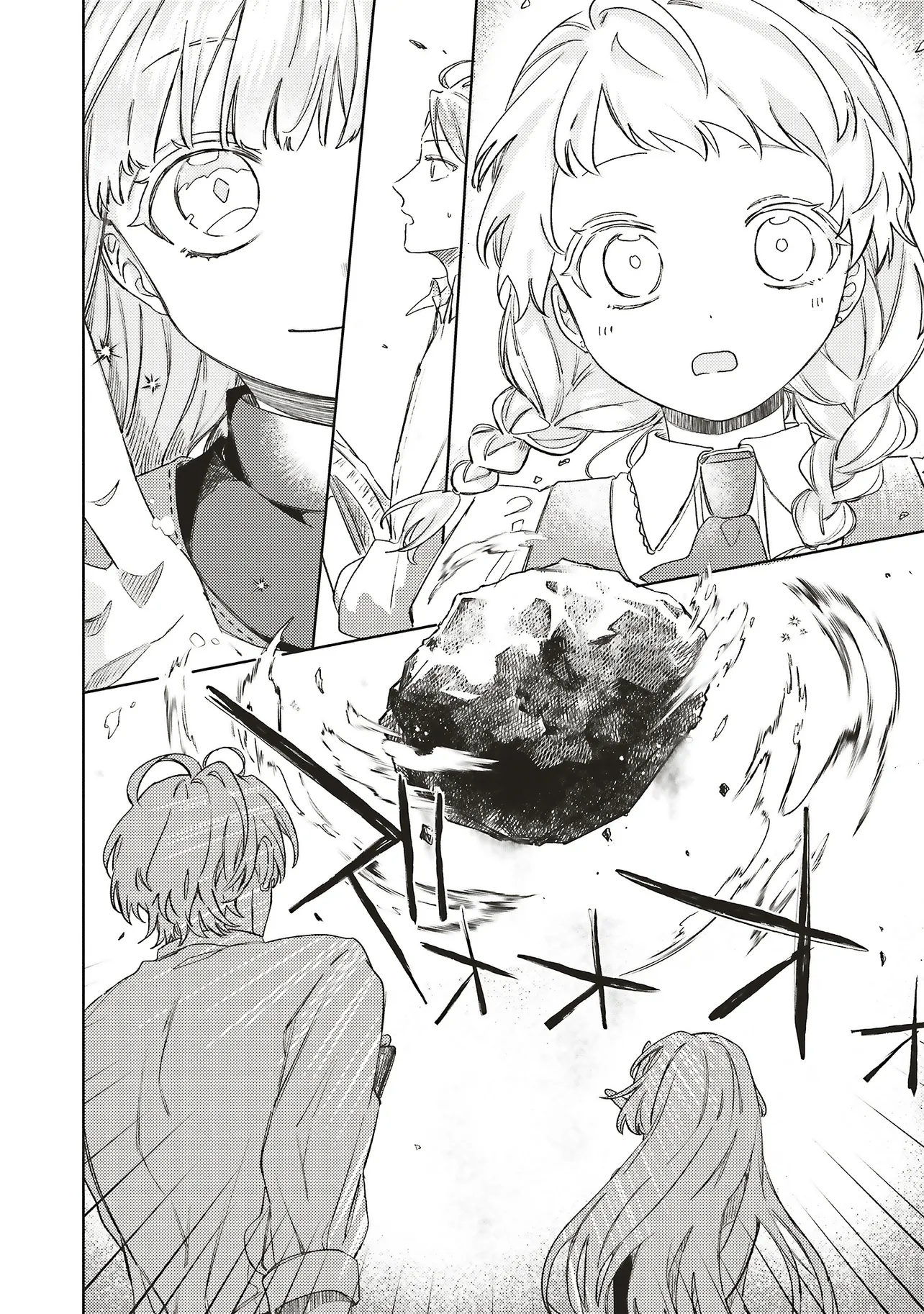 HOSHIMAWARI NO REVIA Chapter 6.1 page 20 - nihonkuni.com