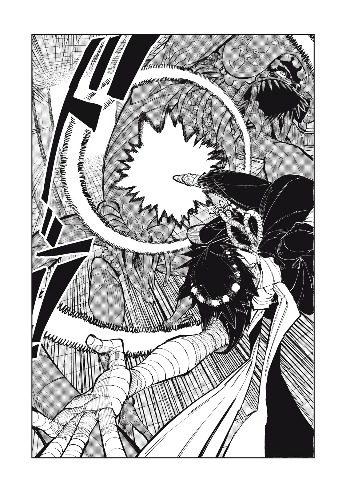 RYUUTSUHEGUI Chapter 1 - Page 49