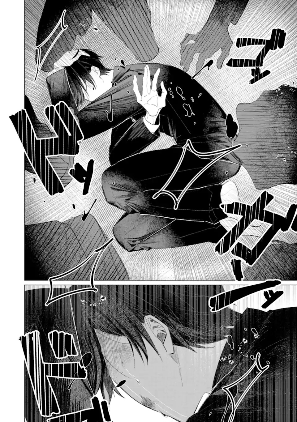 Boku To Bakegitsune No Shiawasena Meikon Chap 0 - Pic 25