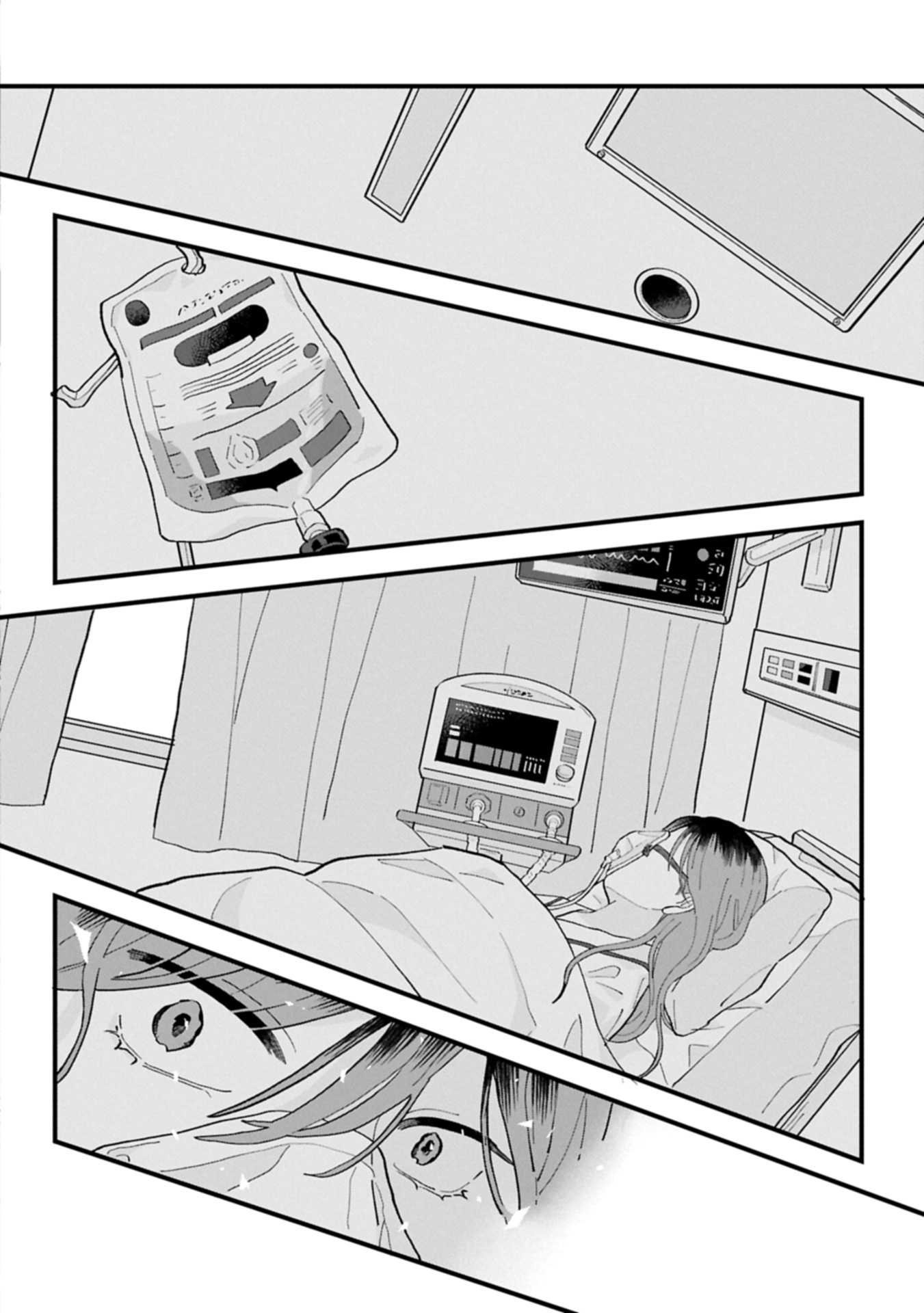 Read River Side Suns Chapter 0 [High Quality / Full] - Page 52 - nicomanga.com