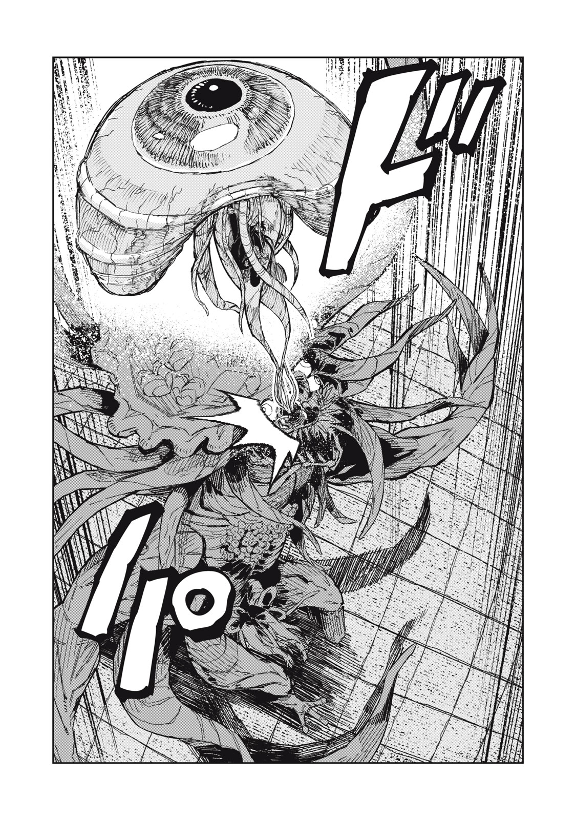 RYUUTSUHEGUI Chapter 1 - Page 47