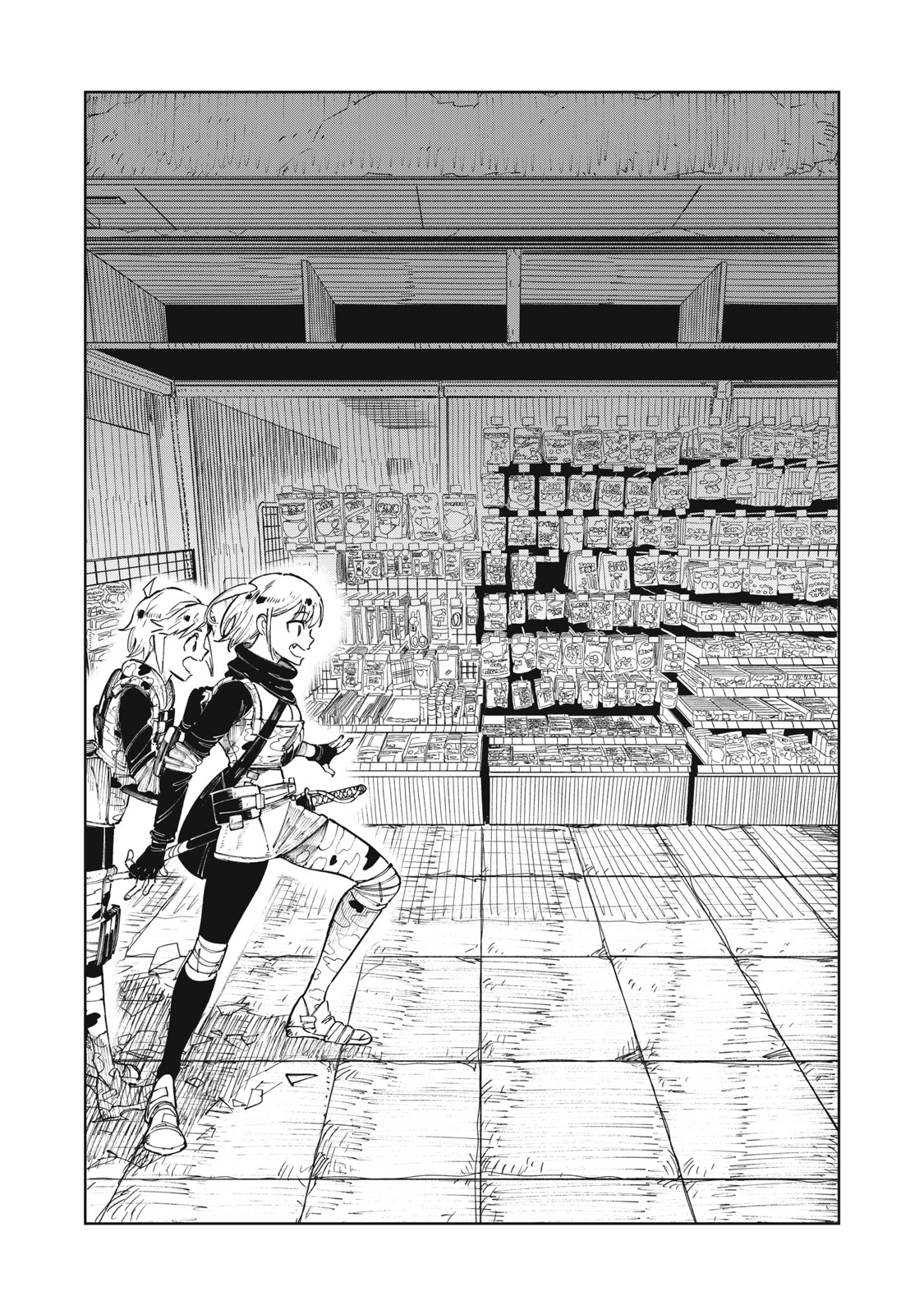 RYUUTSUHEGUI Chapter 1 - Page 13