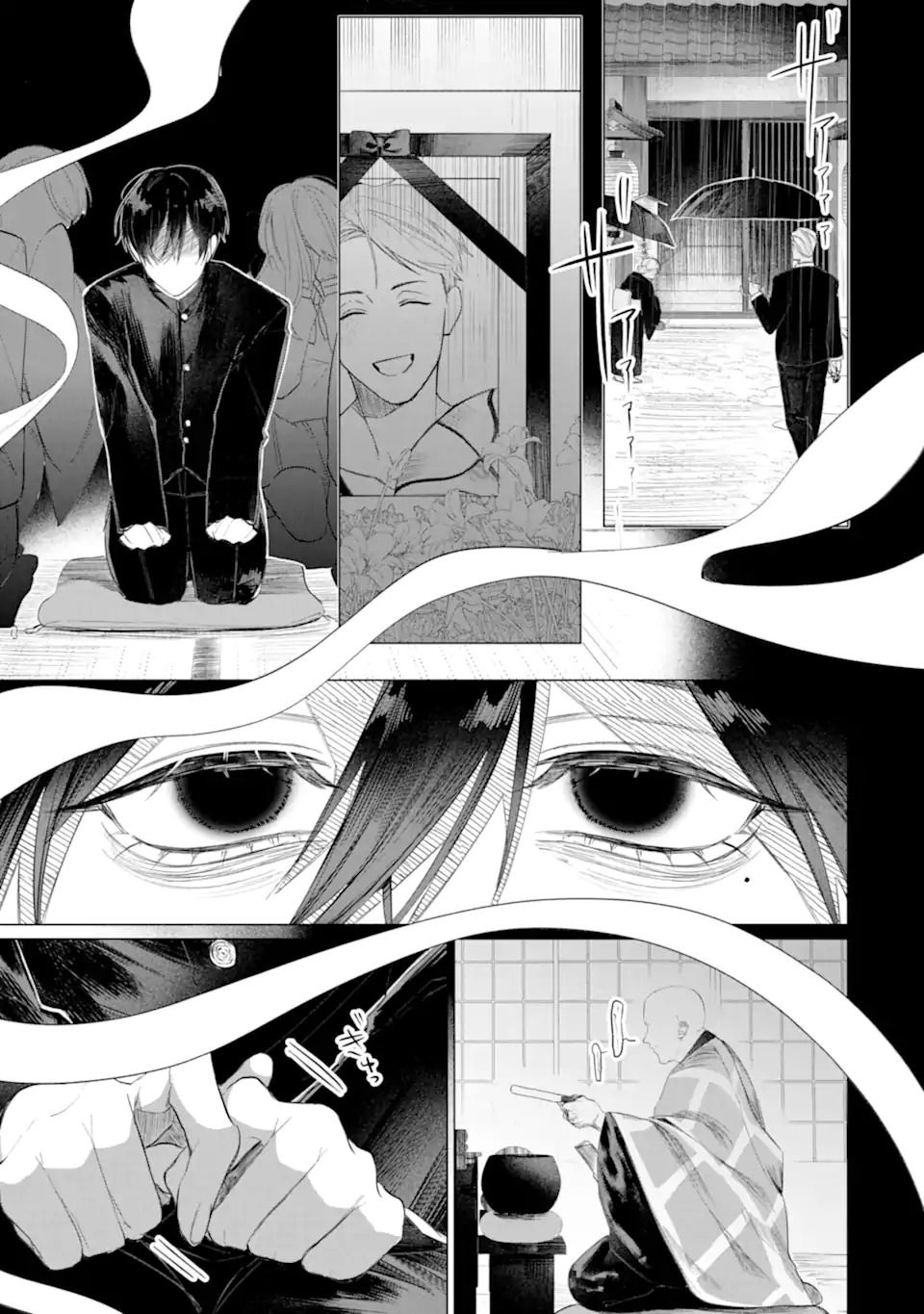 Boku To Bakegitsune No Shiawasena Meikon Chap 0 - Pic 16