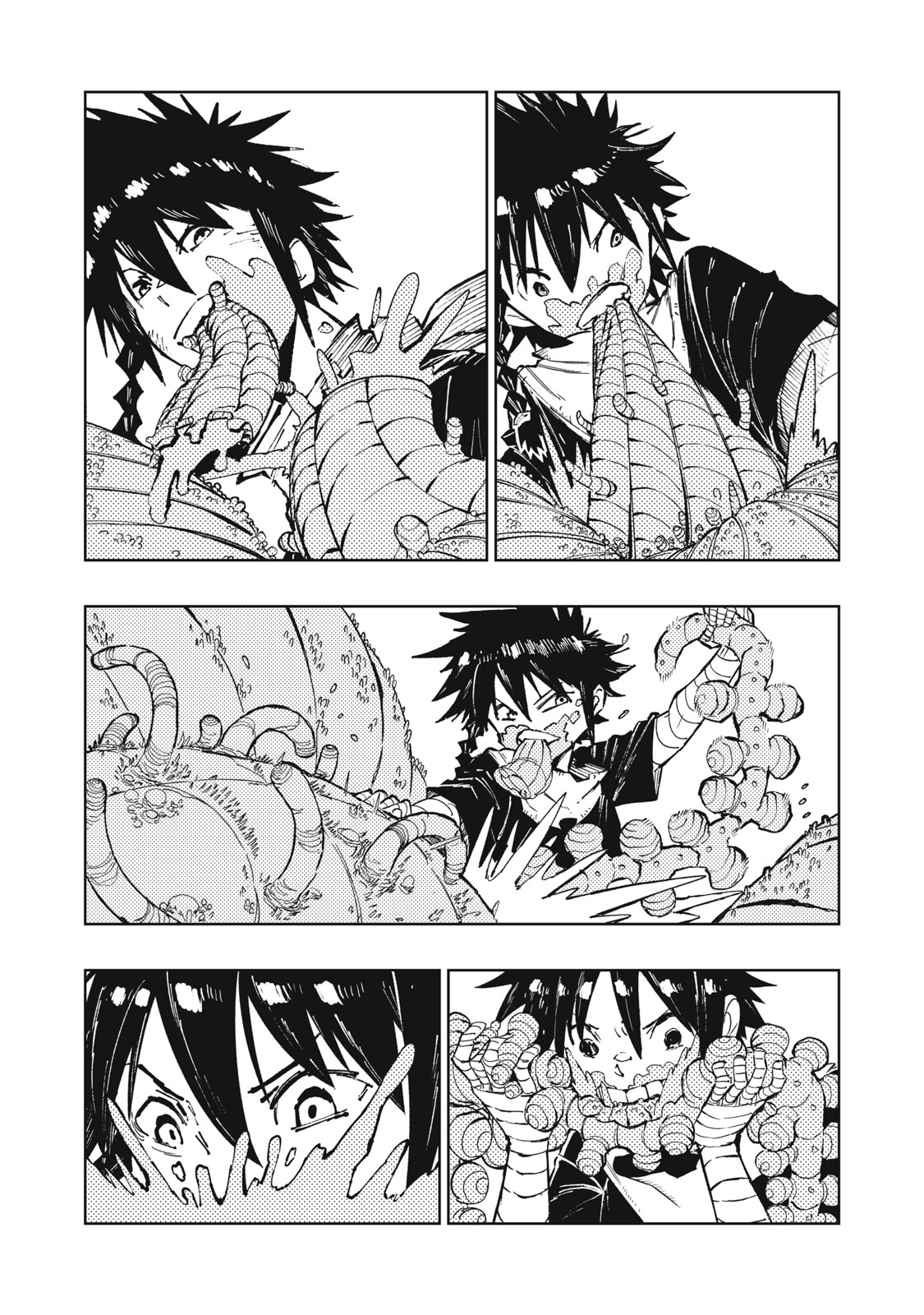 RYUUTSUHEGUI Chapter 1 - Page 56