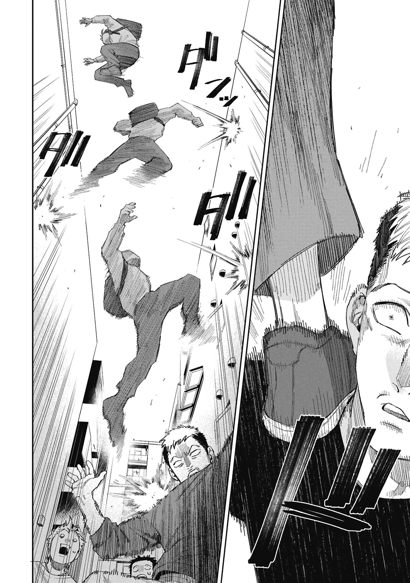 CODE;OSINT HIKIKOMORI TANTEI TO KANOJO NO RYOUKEN Chap 1 - Pic 20