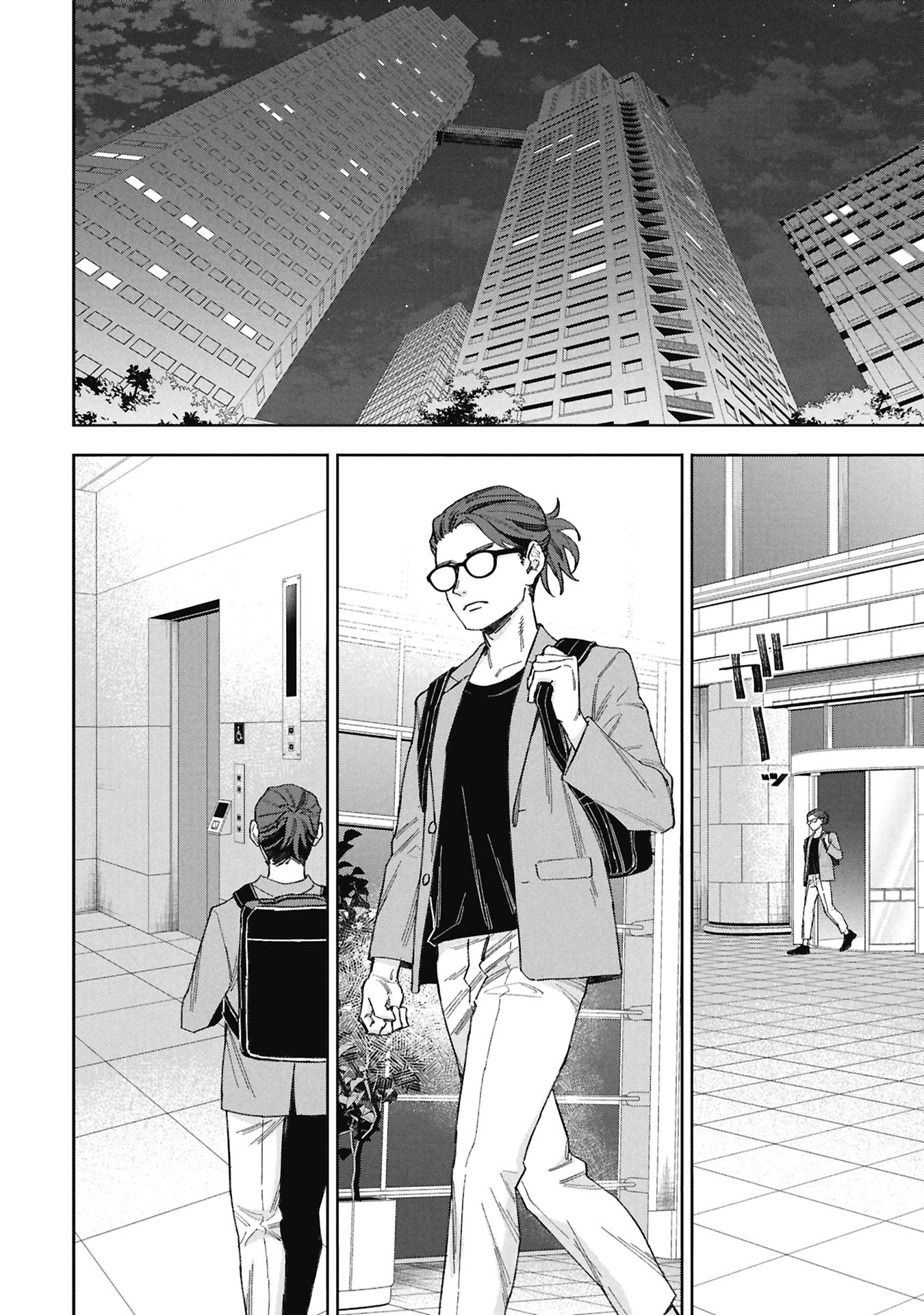 CODE;OSINT HIKIKOMORI TANTEI TO KANOJO NO RYOUKEN Chap 1 - Pic 6