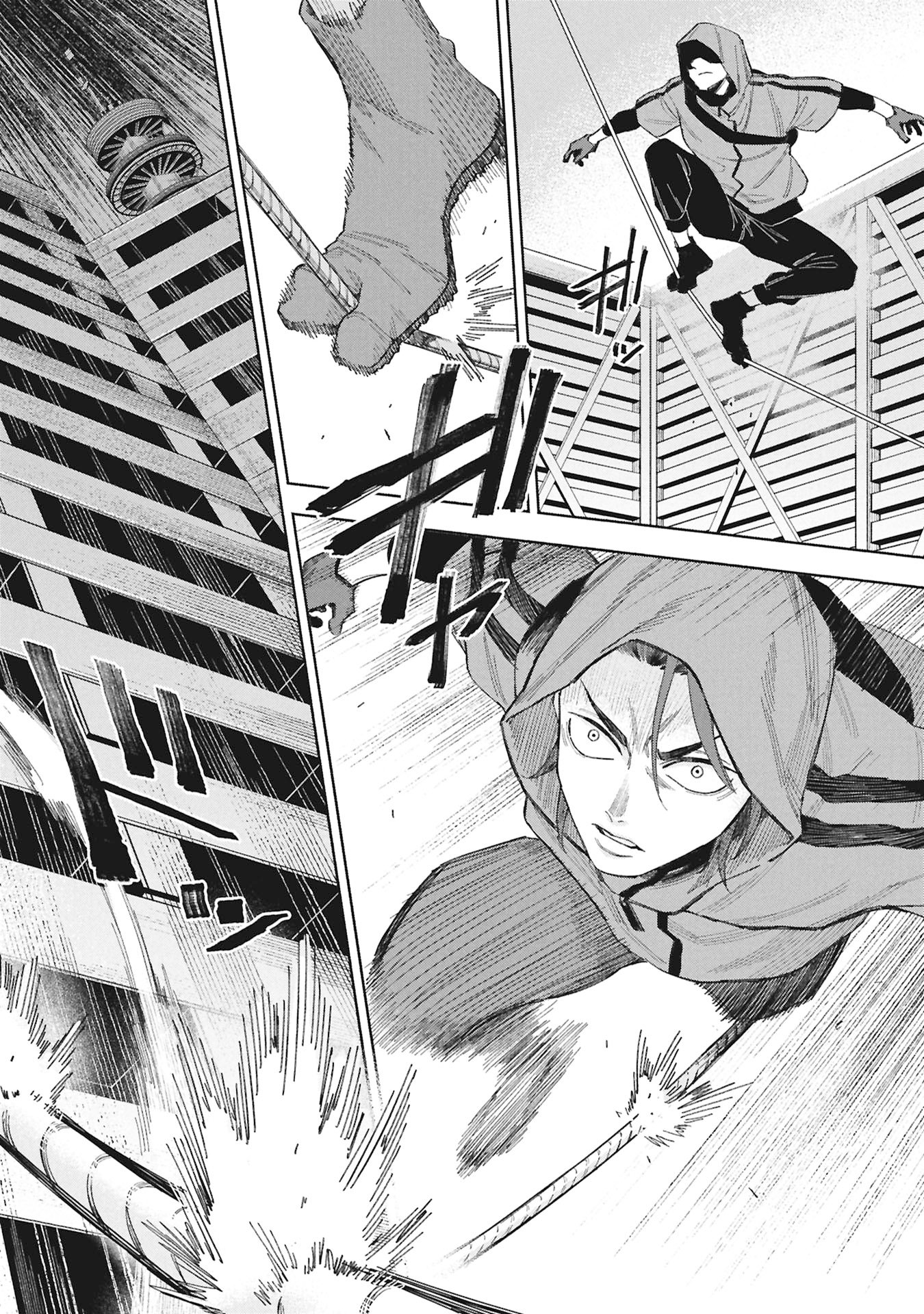 CODE;OSINT HIKIKOMORI TANTEI TO KANOJO NO RYOUKEN Chap 1 - Pic 68