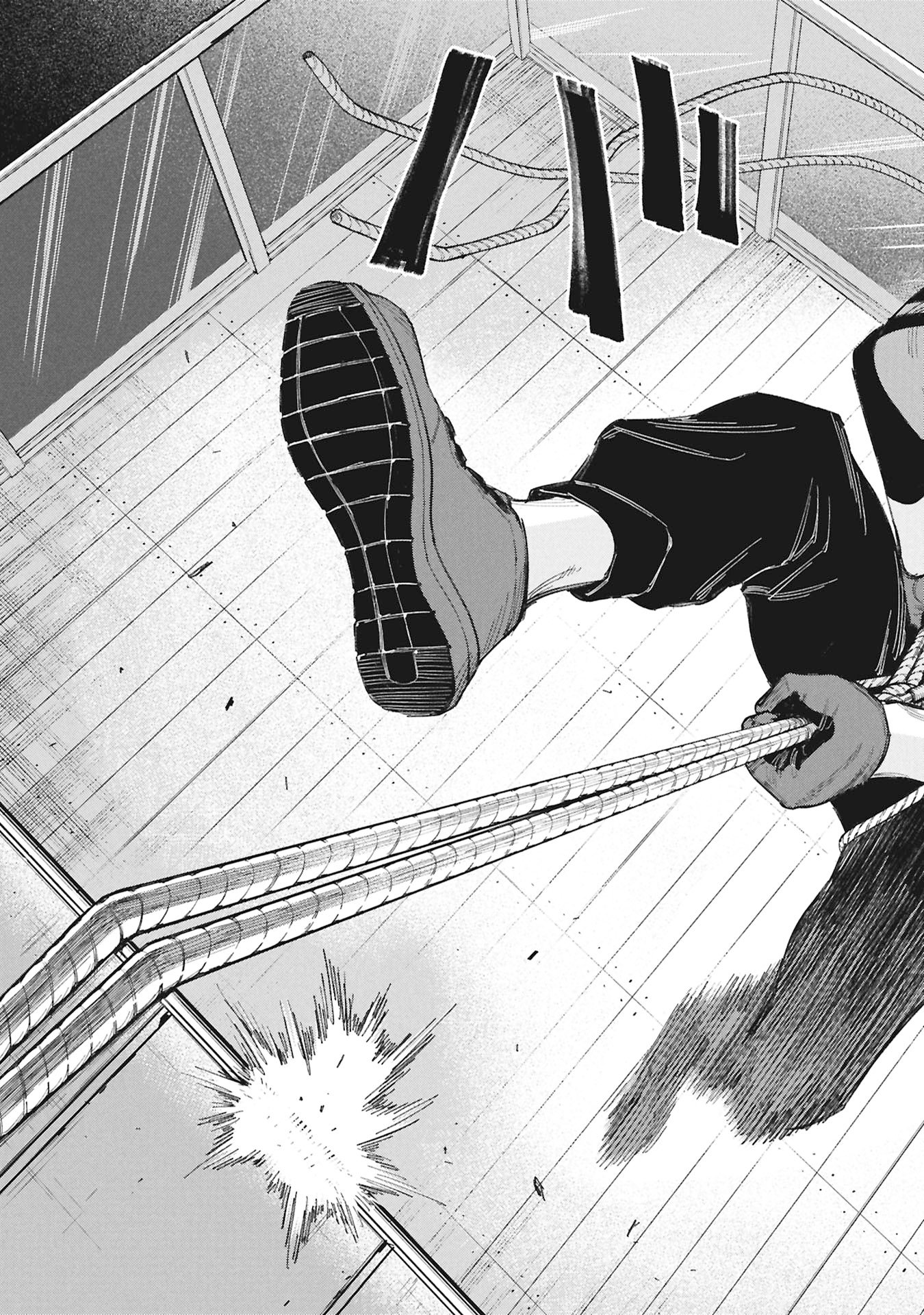 CODE;OSINT HIKIKOMORI TANTEI TO KANOJO NO RYOUKEN Chap 1 - Pic 81