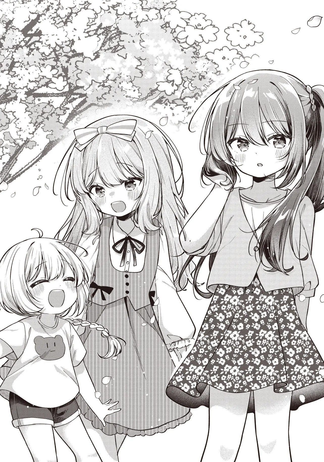 Read GIMAI 5-NIN IRU Chapter 1 [High Quality / Full] - Page 21 - nicomanga.net