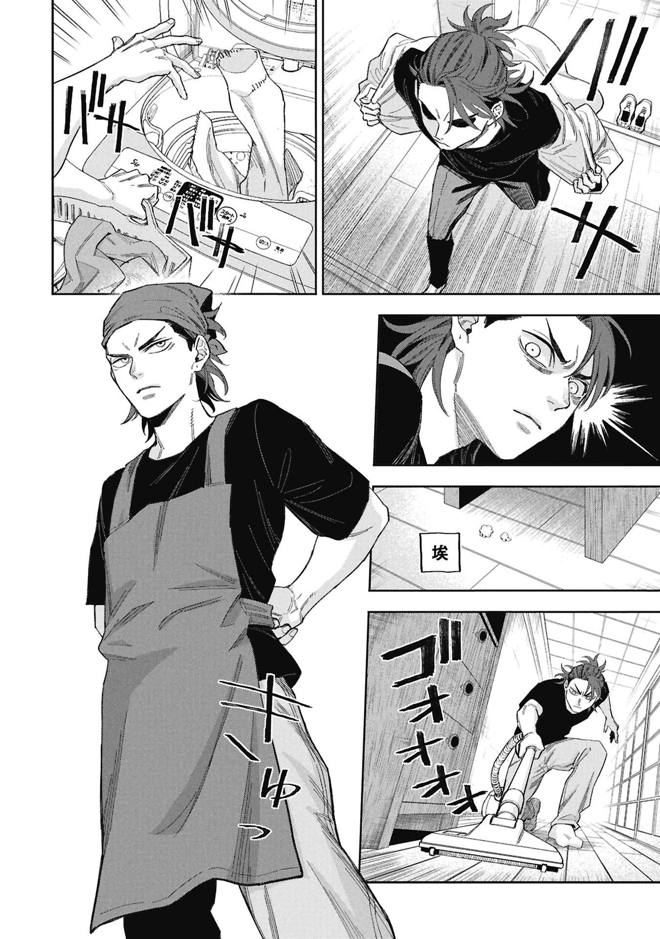 CODE;OSINT HIKIKOMORI TANTEI TO KANOJO NO RYOUKEN Chap 1 - Pic 28