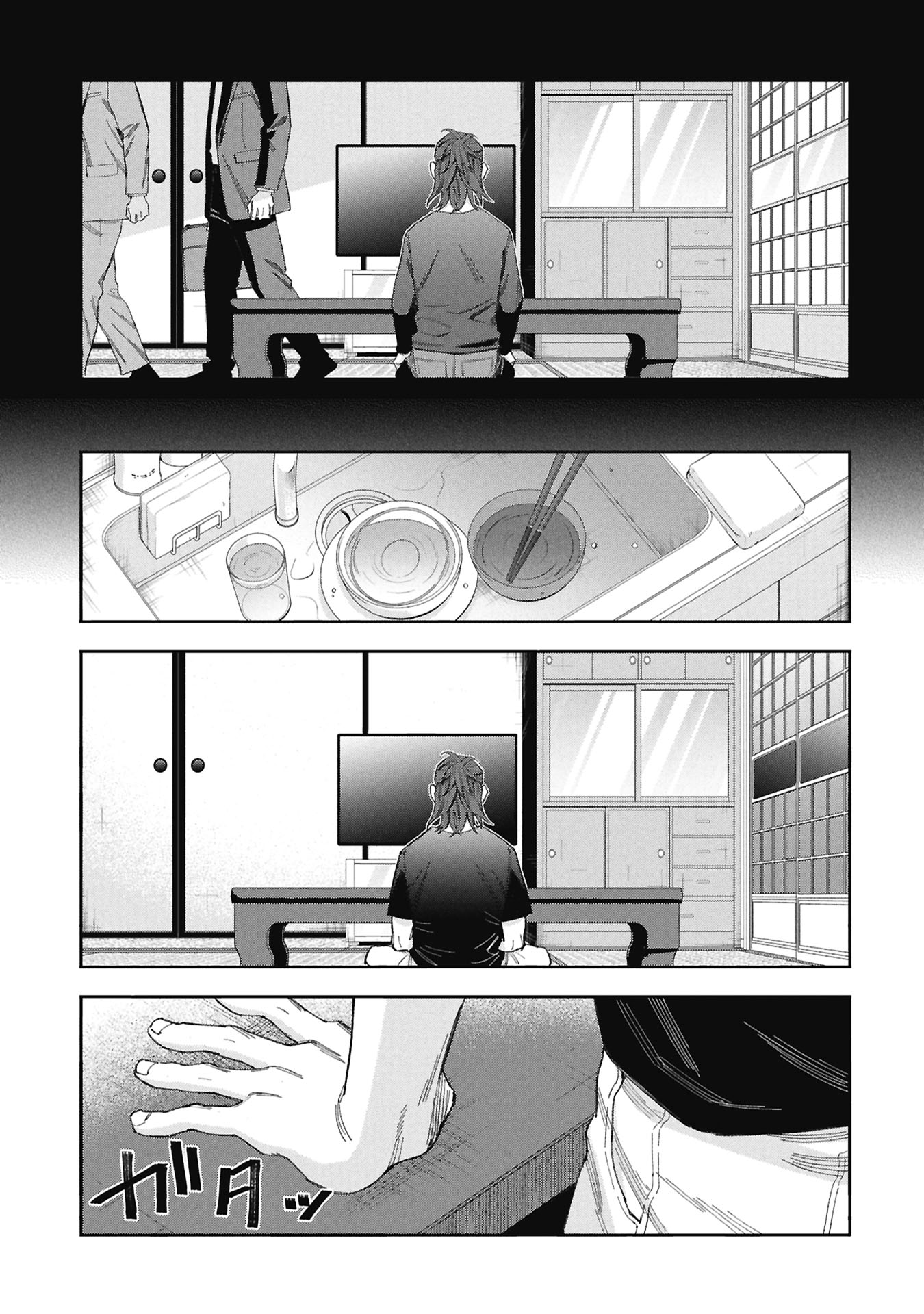 CODE;OSINT HIKIKOMORI TANTEI TO KANOJO NO RYOUKEN Chap 1 - Pic 37