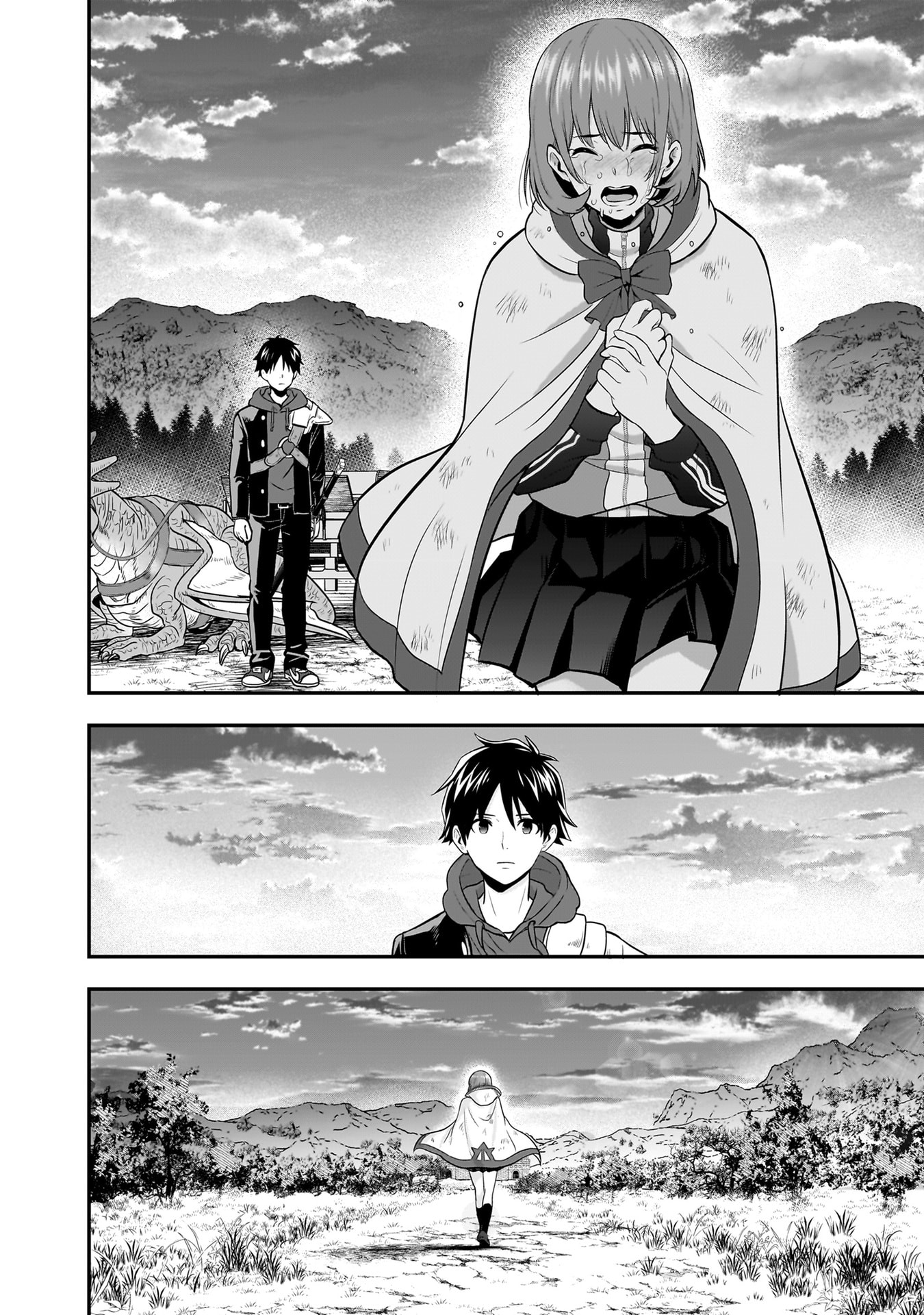 ISEKAI CLASS SHOUKAN SARETARA R1○ NO SKILL WO KAKUTOKU SHITA NO DE,○RITAI HOUDAI SASETEMORAIMASU! Chapter 24 - Page 26