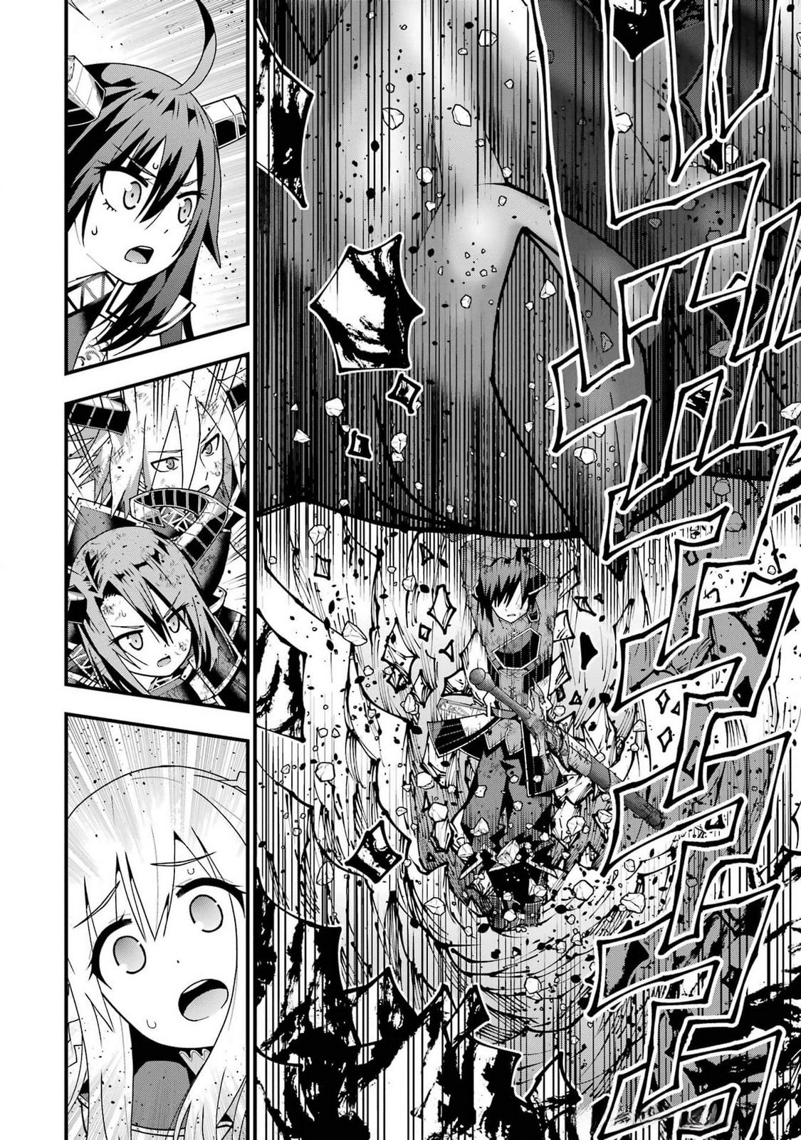 MAKEN NO DESHI WA MUNOU DE SAIKYOU! EIYUURYUU NO SHUGYOU DE BANNOU NI NARETA NODE, SAIKYOU WO MEZASHIMASU Chapter 46 page 22 - nihonkuni.com