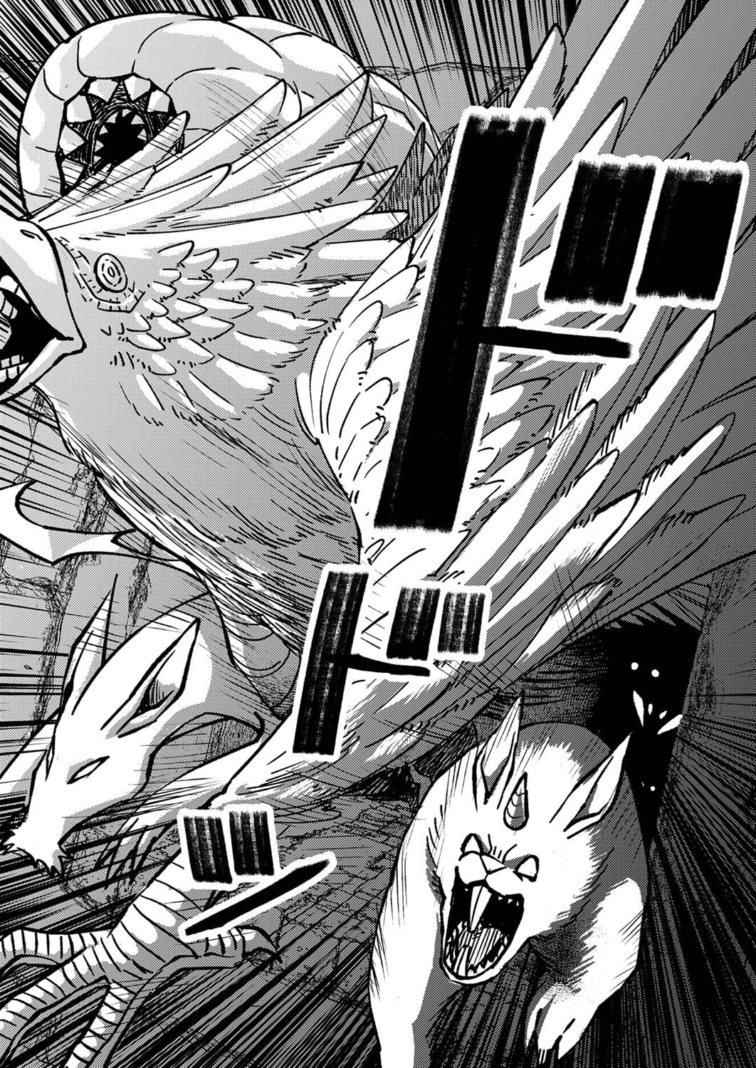 TSUIHOU SARETA OSSAN TANK, JITSU WA BOUGYORYOKU SAIKYOU DATTA NODE DAMAGE ZERO DE MUSOU SURU Chapter 3 page 21 - nihonkuni.com