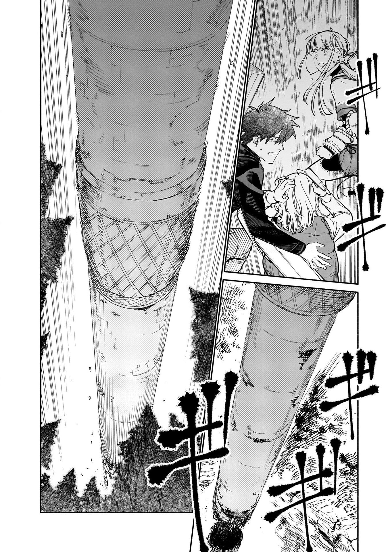 CHINGOCHOU FUTSURYOUKYOKU UKEIKA Chapter 11 - Page 30