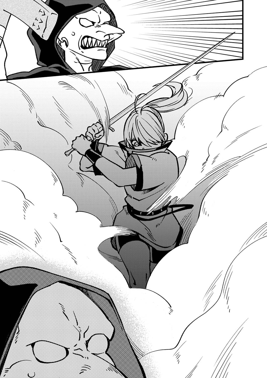 TSUIHOU SARETA OSSAN TANK, JITSU WA BOUGYORYOKU SAIKYOU DATTA NODE DAMAGE ZERO DE MUSOU SURU Chapter 1 page 37 - nihonkuni.com