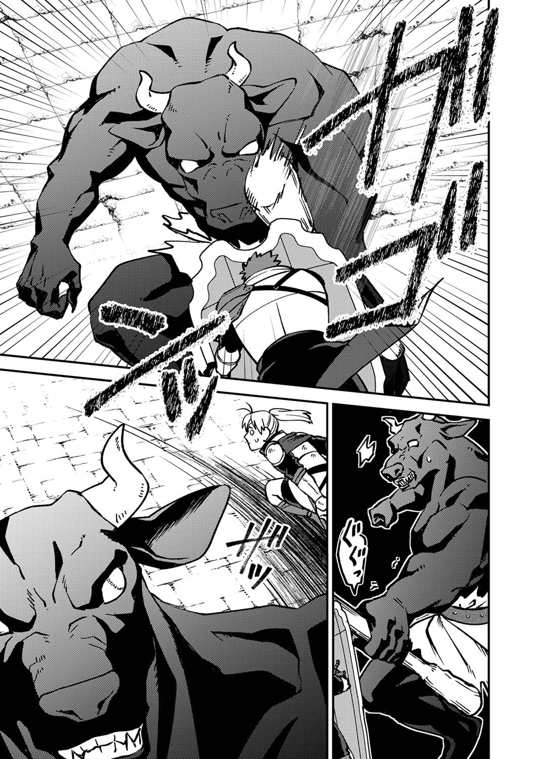 TSUIHOU SARETA OSSAN TANK, JITSU WA BOUGYORYOKU SAIKYOU DATTA NODE DAMAGE ZERO DE MUSOU SURU Chapter 3 page 9 - nihonkuni.com