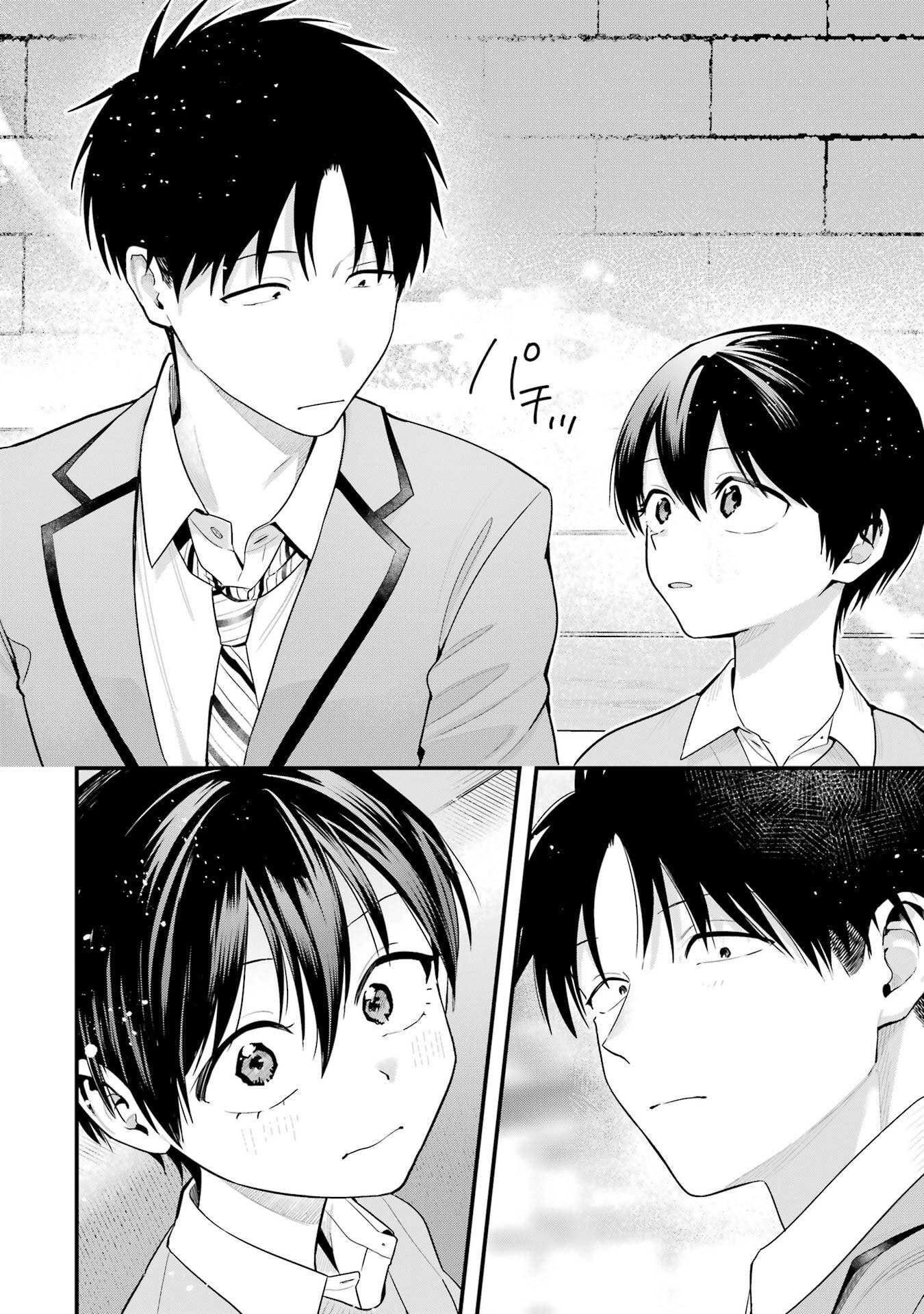 BOYISH KANOJO GA KAWAI-SUGIRU Chapter 48 - Page 14
