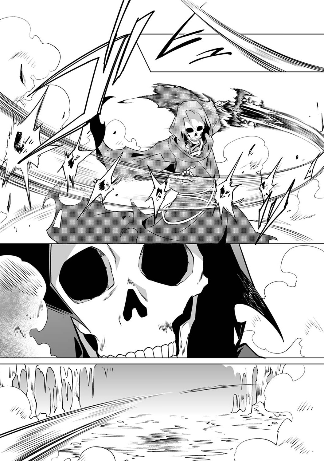 TSUIHOU SARETA DUNGEON HAISHINSHA, MAPPING SKILL DE SAIKYOU PARTY WO MEZASHIMASU Chapter 3 page 23 - nihonkuni.com