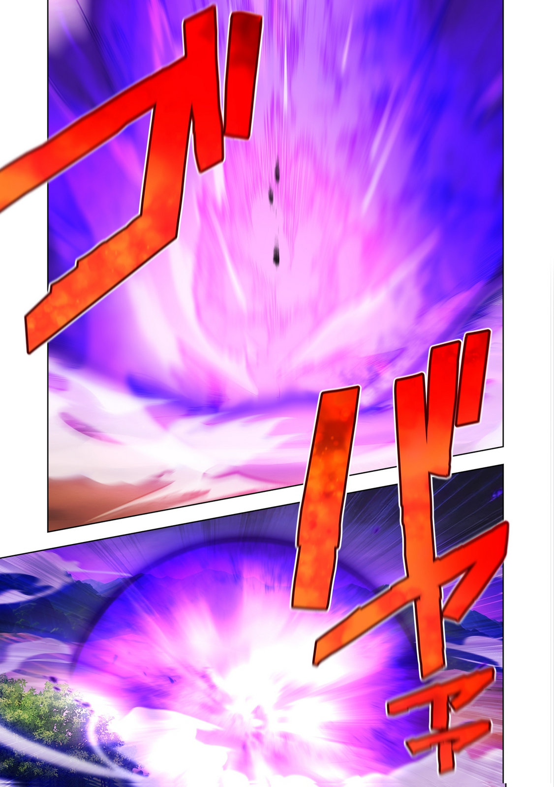 ORE DAKE SAIKYOU CHOUETSUSHA: ZEN SEKAI NO CHEAT SHISHOU NI MITOMERARETA Chap 53 - Pic 13