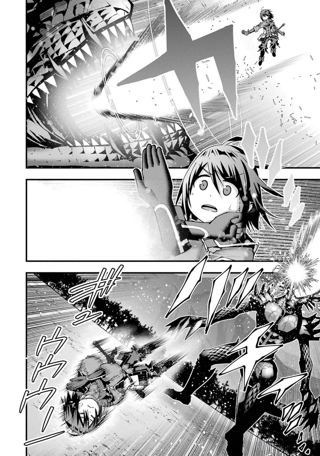 MAKEN NO DESHI WA MUNOU DE SAIKYOU! EIYUURYUU NO SHUGYOU DE BANNOU NI NARETA NODE, SAIKYOU WO MEZASHIMASU Chapter 46 page 12 - nihonkuni.com