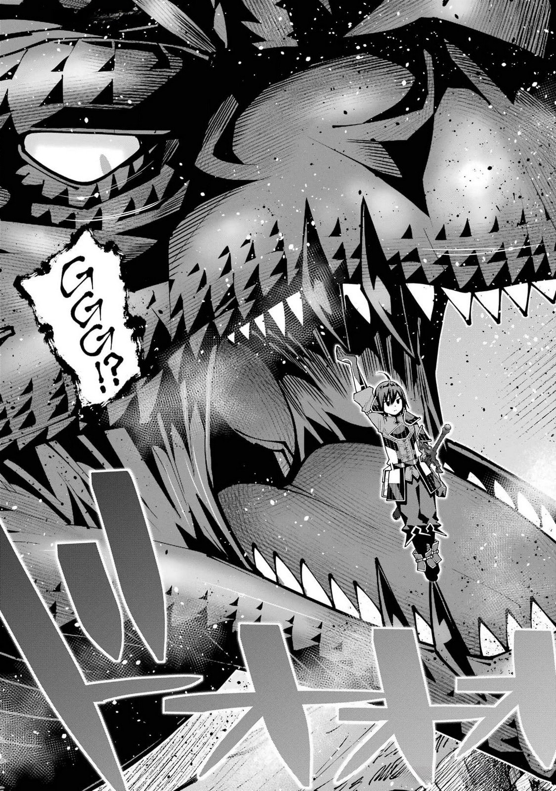 MAKEN NO DESHI WA MUNOU DE SAIKYOU! EIYUURYUU NO SHUGYOU DE BANNOU NI NARETA NODE, SAIKYOU WO MEZASHIMASU Chapter 45 page 23 - nihonkuni.com
