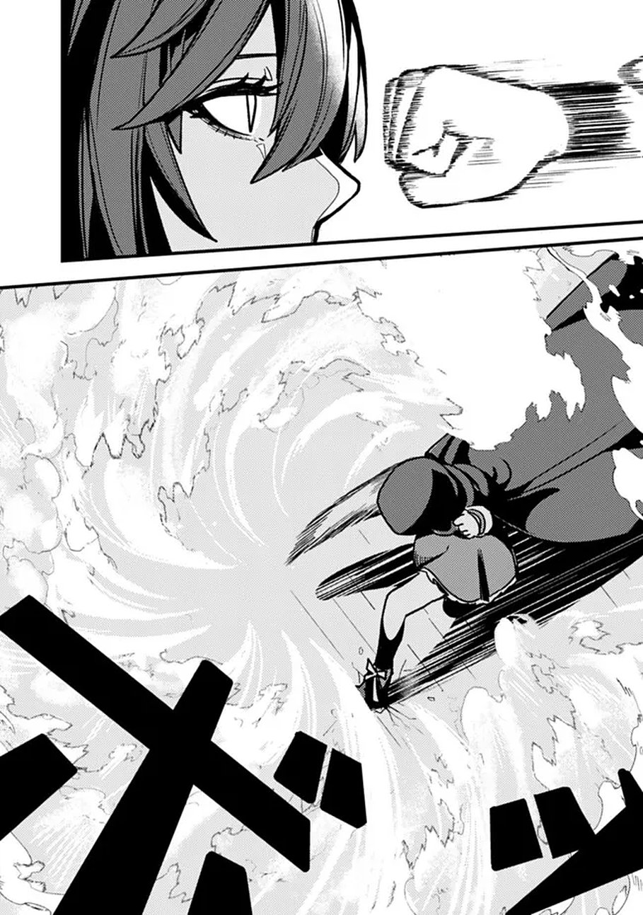 MANNNEN WO IKIRU HEIWASHUGI VAMPIRE, ITSUNOMANIKA SEKAI SAIKYOU NI: ORE GA MAOUGUN SHITENNO DE ARATANA SHISO? DARE TO MACHIGATTENNO? Chap 1 - Pic 20