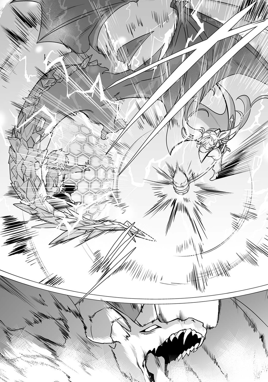 TSUIHOU SARETA DUNGEON HAISHINSHA, MAPPING SKILL DE SAIKYOU PARTY WO MEZASHIMASU Chapter 5 page 32 - nihonkuni.com