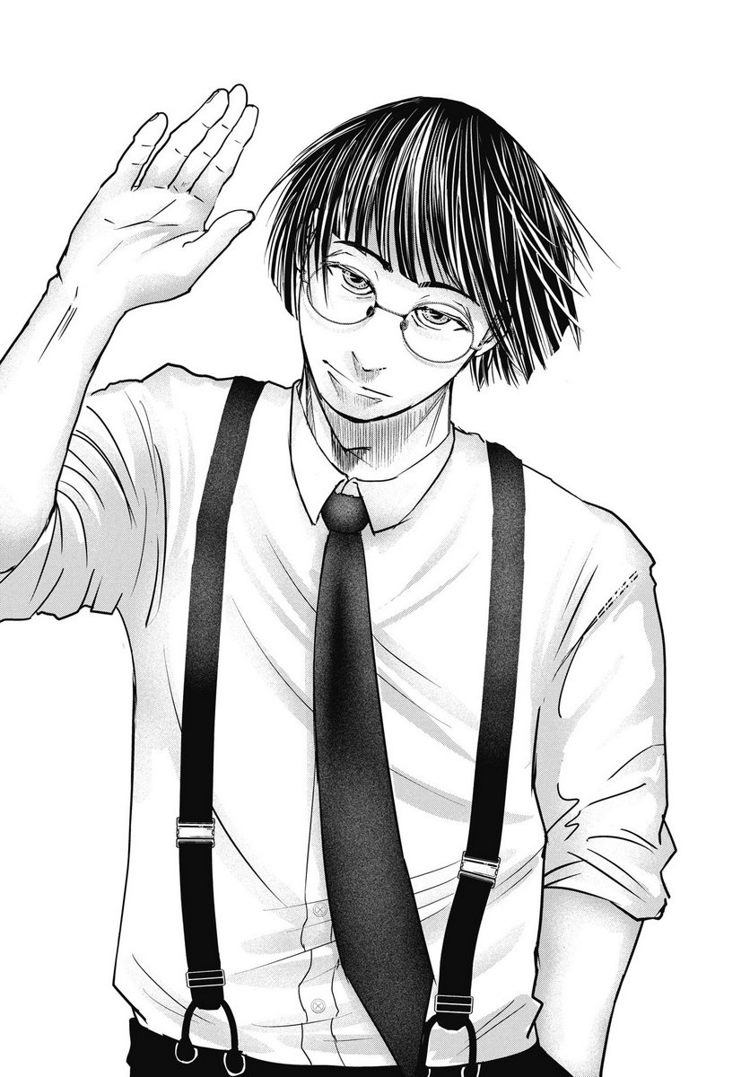 Read SHINJUKU BADASS BABIES Chapter 16 [High Quality / Full] - Page 10 - nicomanga.com