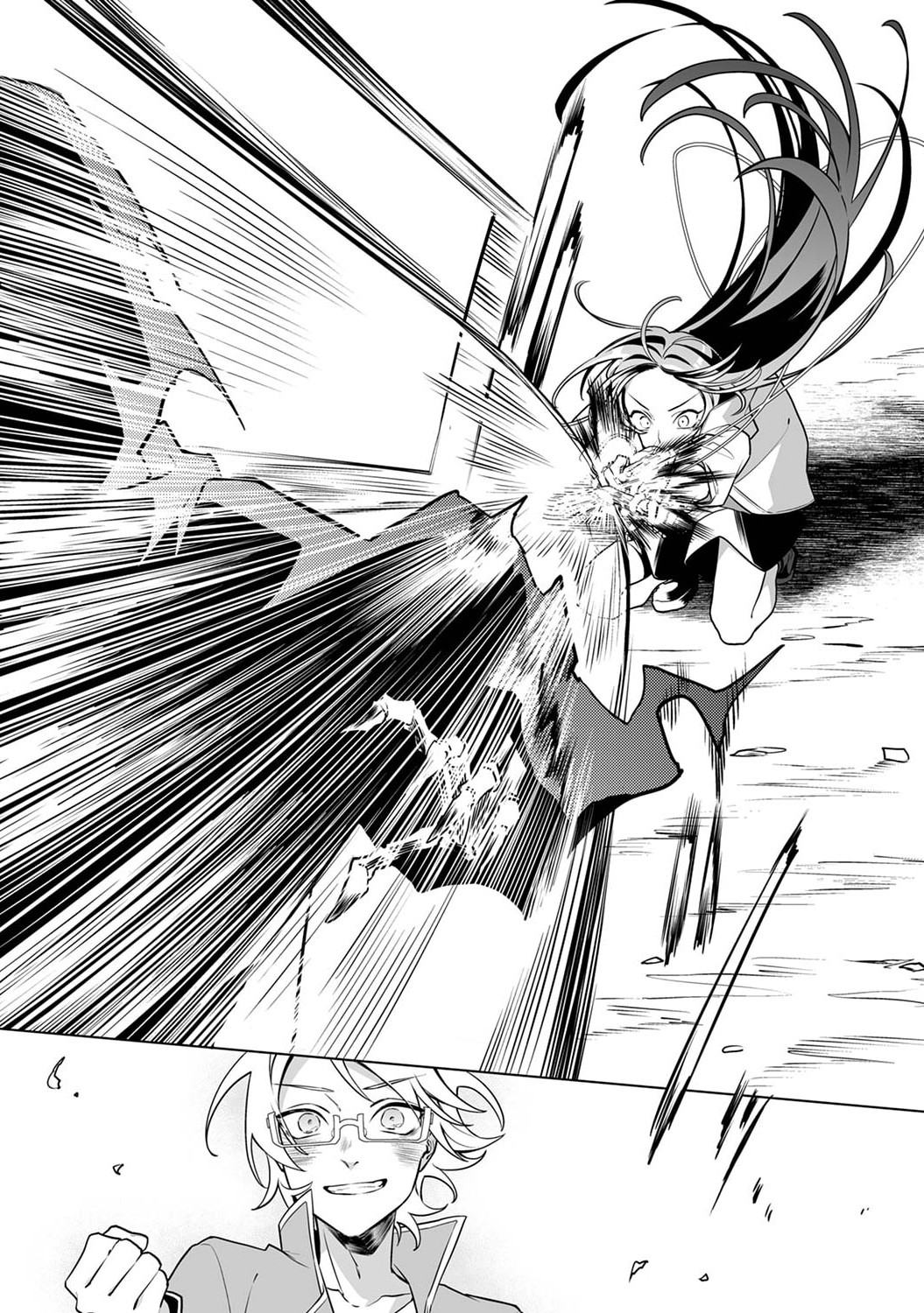 TSUIHOU SARETA DUNGEON HAISHINSHA, MAPPING SKILL DE SAIKYOU PARTY WO MEZASHIMASU Chapter 3 page 28 - nihonkuni.com