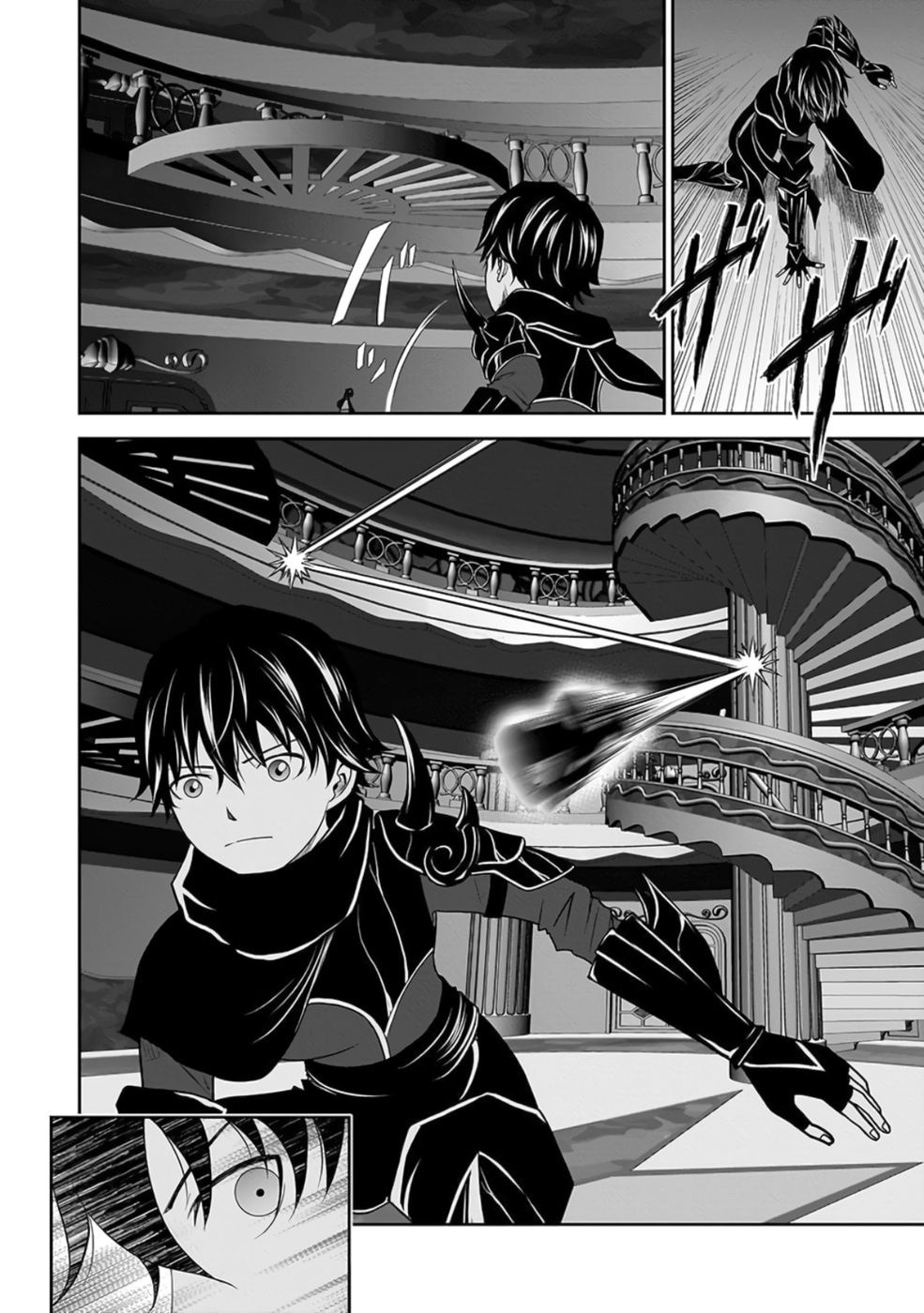 (DOKUSATSUSARETA) SEKAI MUSOU NO DOKU MAHOUTSUKAI Chap 27 - Pic 38