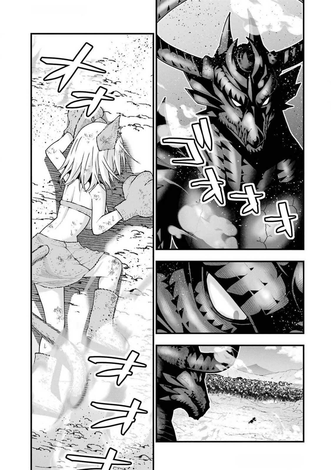 MAKEN NO DESHI WA MUNOU DE SAIKYOU! EIYUURYUU NO SHUGYOU DE BANNOU NI NARETA NODE, SAIKYOU WO MEZASHIMASU Chapter 45 page 13 - nihonkuni.com