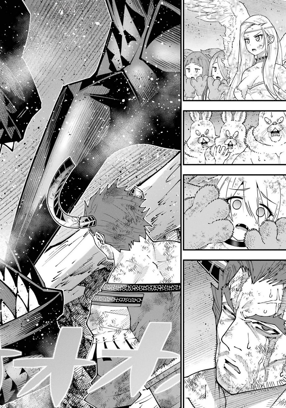 MAKEN NO DESHI WA MUNOU DE SAIKYOU! EIYUURYUU NO SHUGYOU DE BANNOU NI NARETA NODE, SAIKYOU WO MEZASHIMASU Chapter 45 page 22 - nihonkuni.com