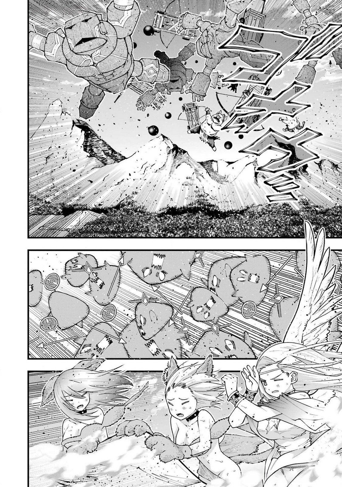 MAKEN NO DESHI WA MUNOU DE SAIKYOU! EIYUURYUU NO SHUGYOU DE BANNOU NI NARETA NODE, SAIKYOU WO MEZASHIMASU Chapter 45 page 10 - nihonkuni.com