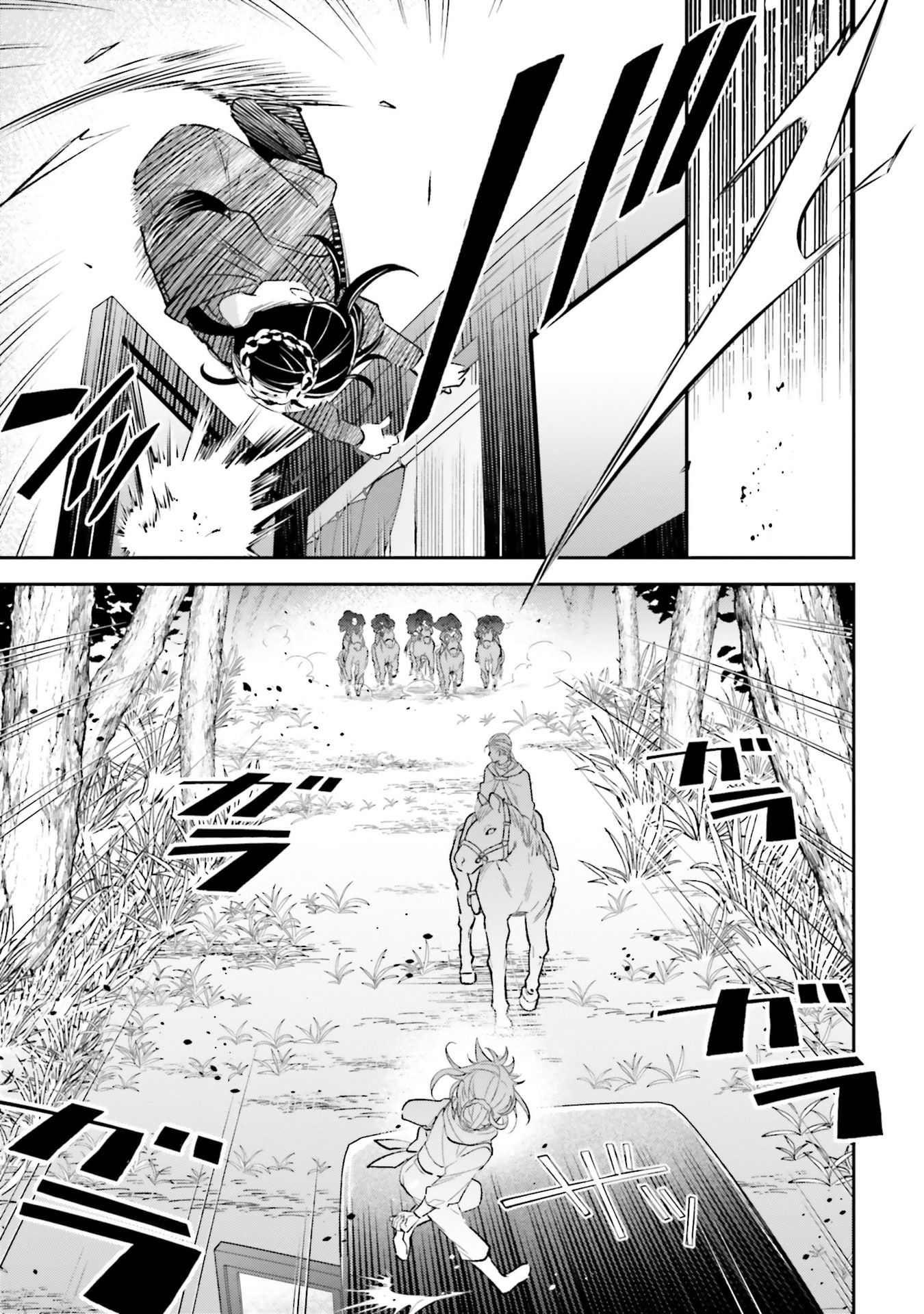 TENSEI REIJOU WA BOUKENSHA O KOKOROZASU - RAW Chapter 31 - Page 15