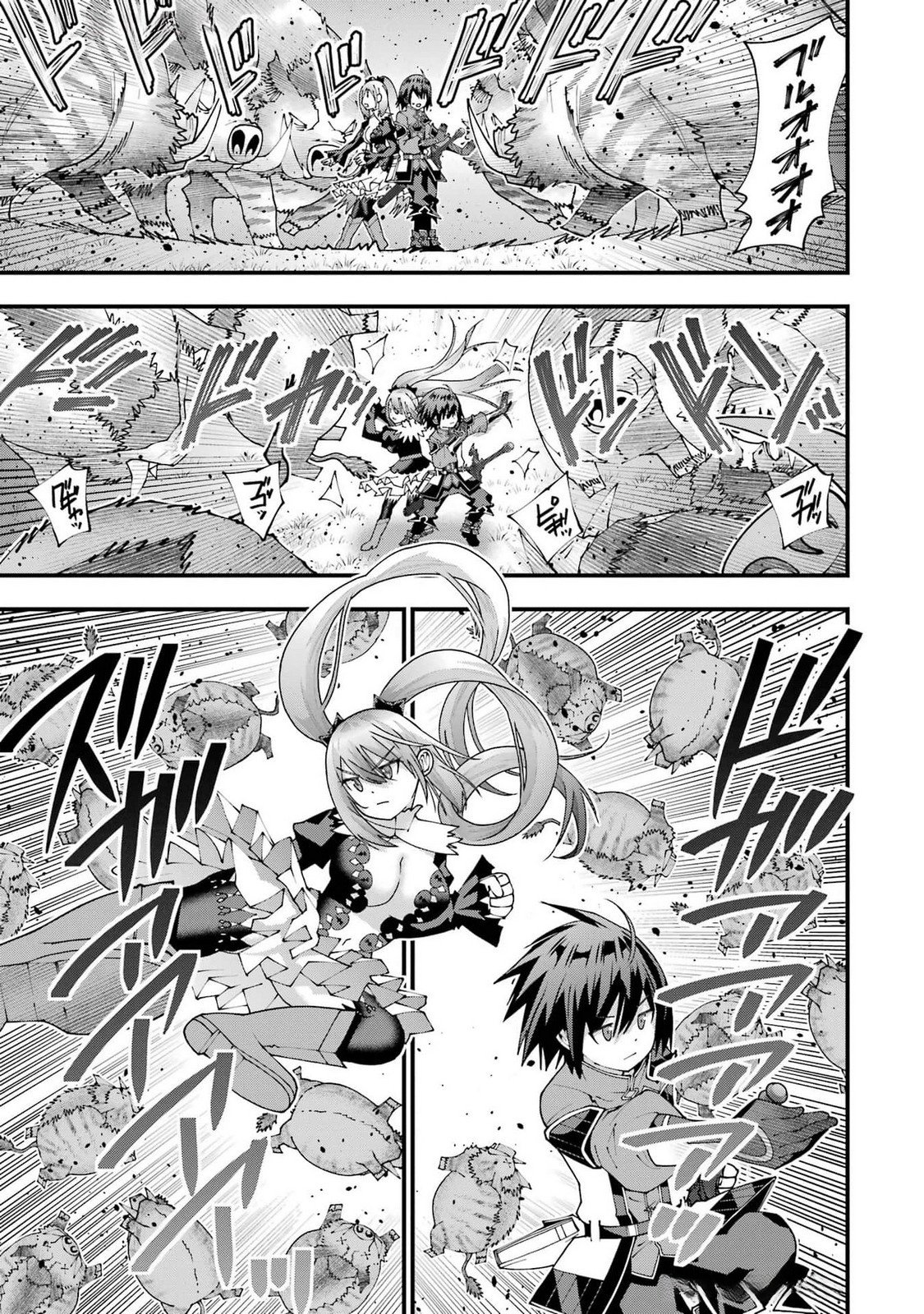 MAKEN NO DESHI WA MUNOU DE SAIKYOU! EIYUURYUU NO SHUGYOU DE BANNOU NI NARETA NODE, SAIKYOU WO MEZASHIMASU Chapter 50 - Page 15