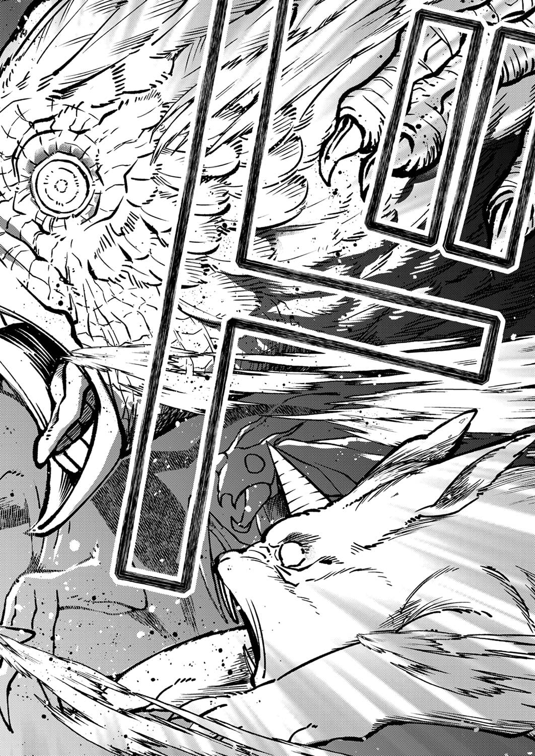 TSUIHOU SARETA OSSAN TANK, JITSU WA BOUGYORYOKU SAIKYOU DATTA NODE DAMAGE ZERO DE MUSOU SURU Chapter 3 page 24 - nihonkuni.com
