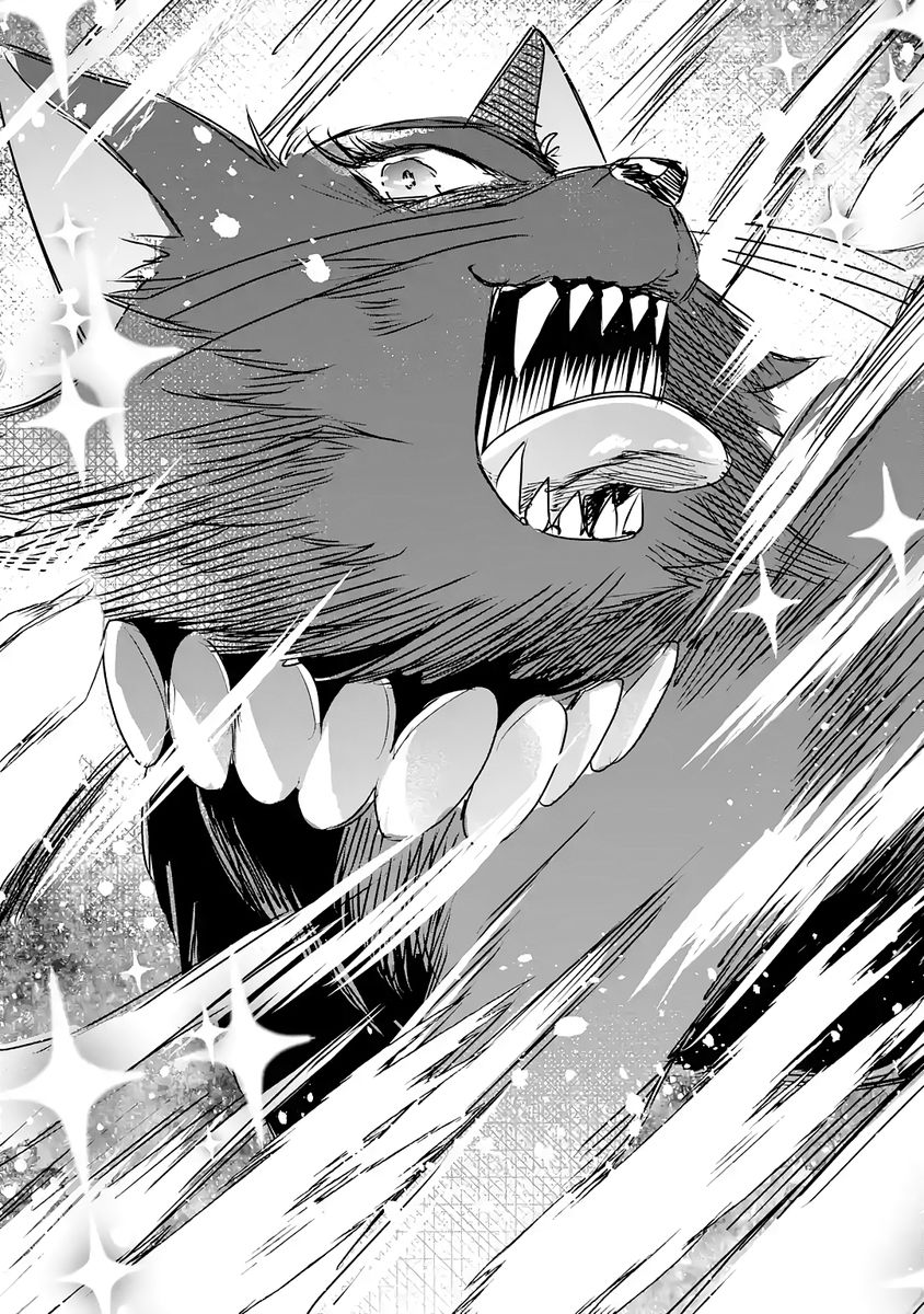 SEIJO NO HAZU GA, DOUYARA NOTTORAREMASHITA Chap 53 - Pic 11